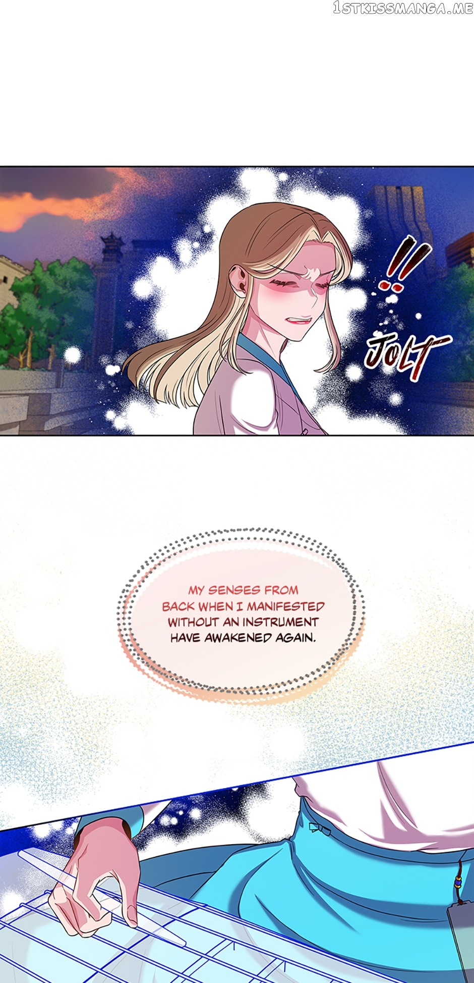 Avoiding the Heavenly Emperor Chapter 52 - page 24