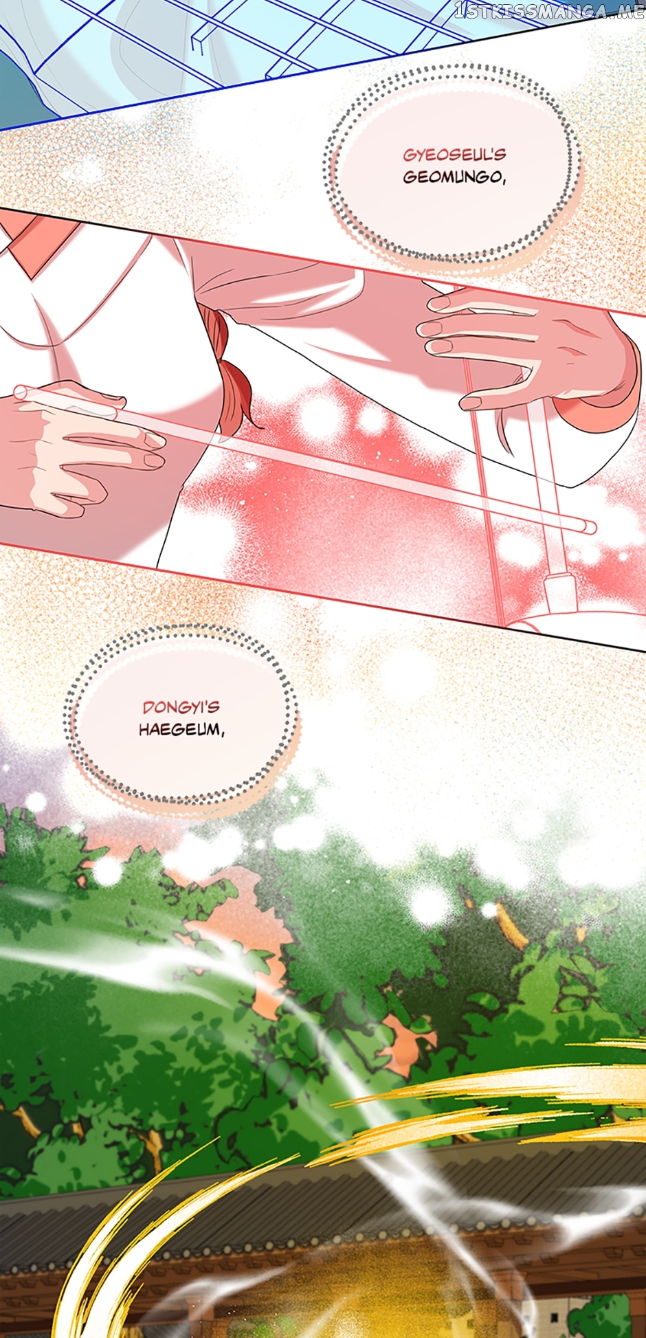 Avoiding the Heavenly Emperor Chapter 52 - page 25