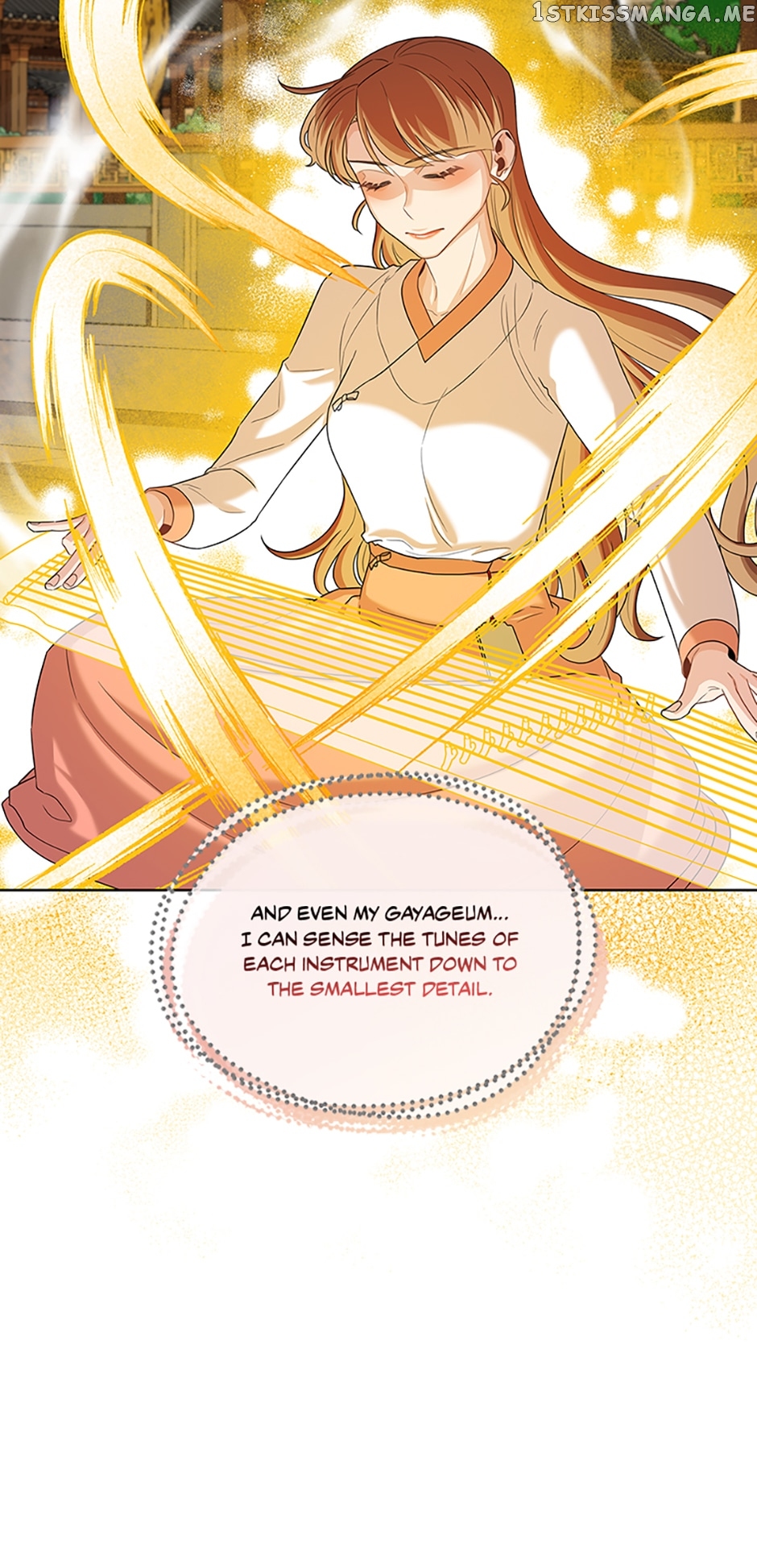 Avoiding the Heavenly Emperor Chapter 52 - page 26