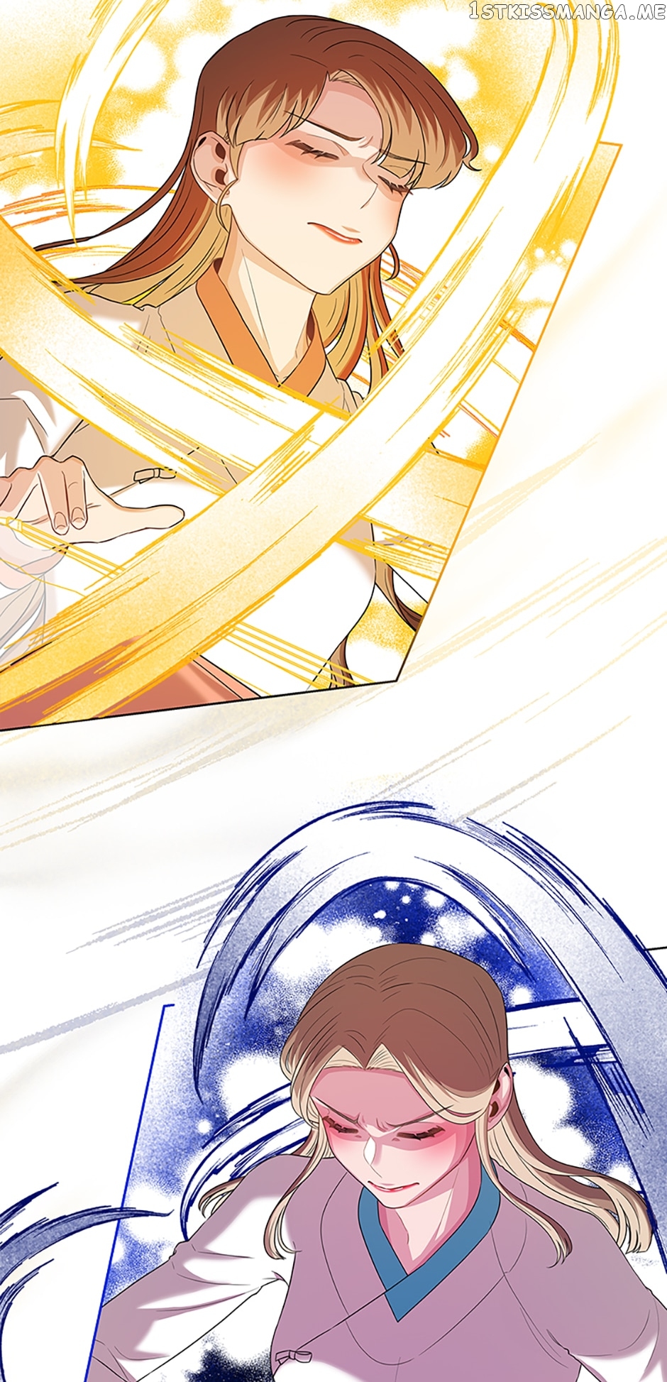 Avoiding the Heavenly Emperor Chapter 52 - page 28