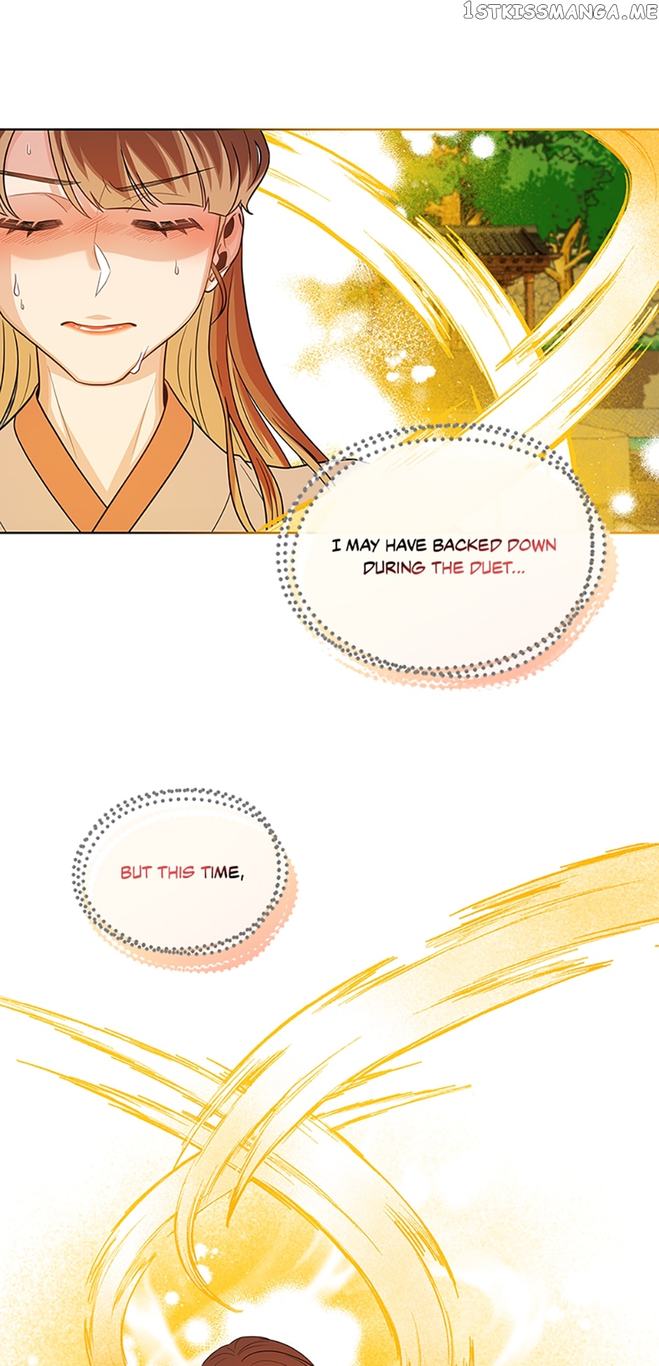 Avoiding the Heavenly Emperor Chapter 52 - page 31