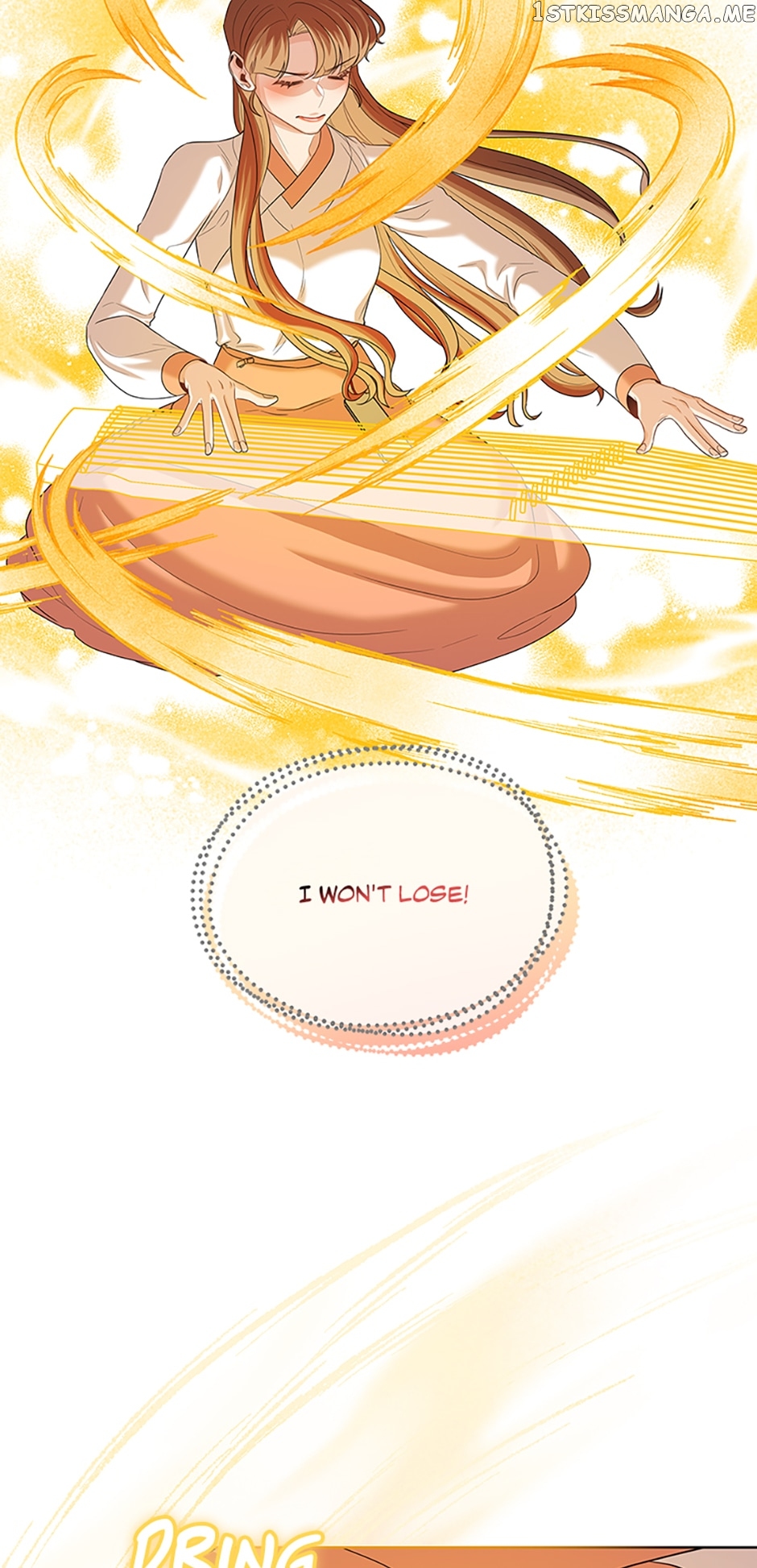 Avoiding the Heavenly Emperor Chapter 52 - page 32