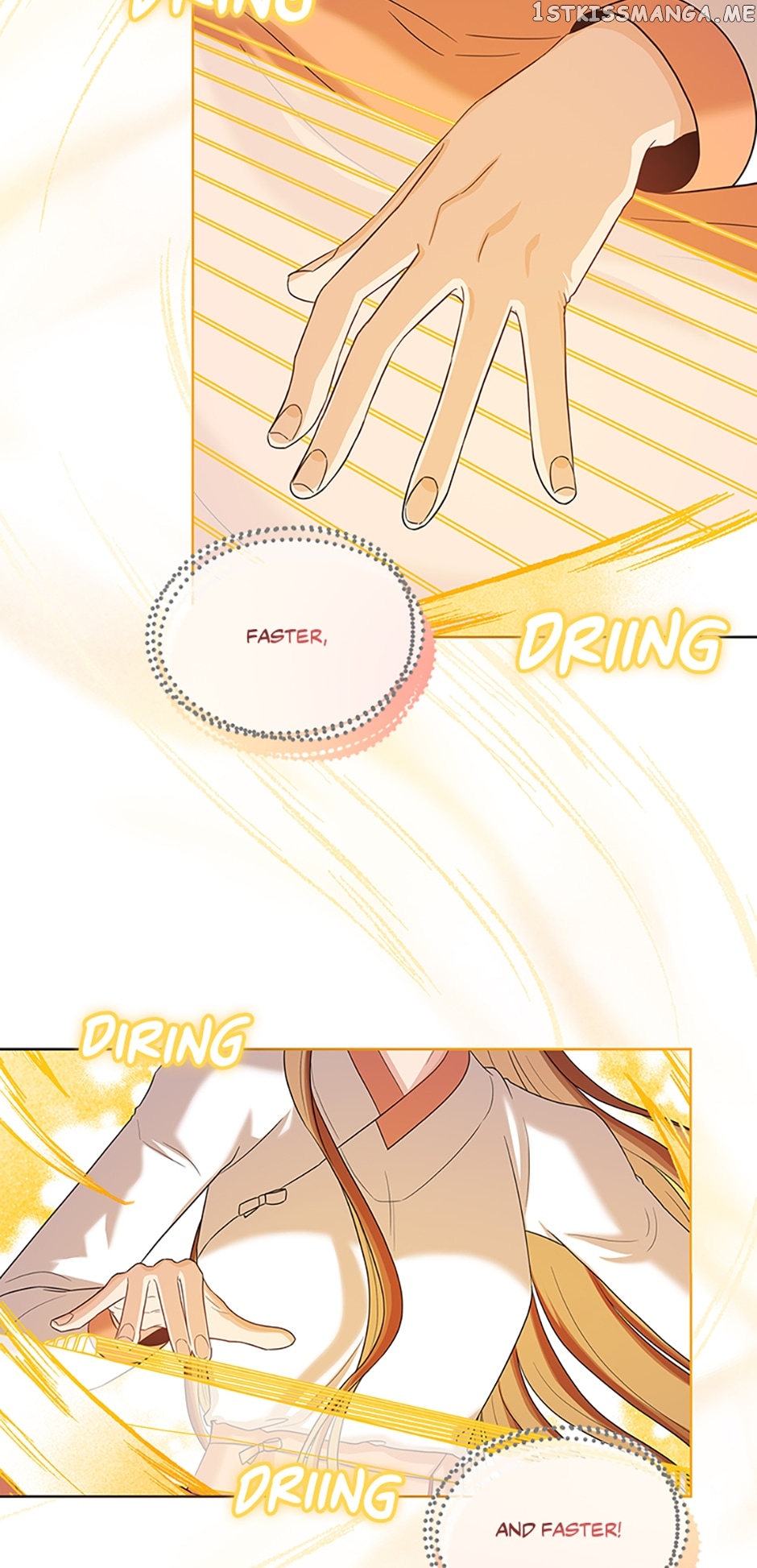 Avoiding the Heavenly Emperor Chapter 52 - page 33
