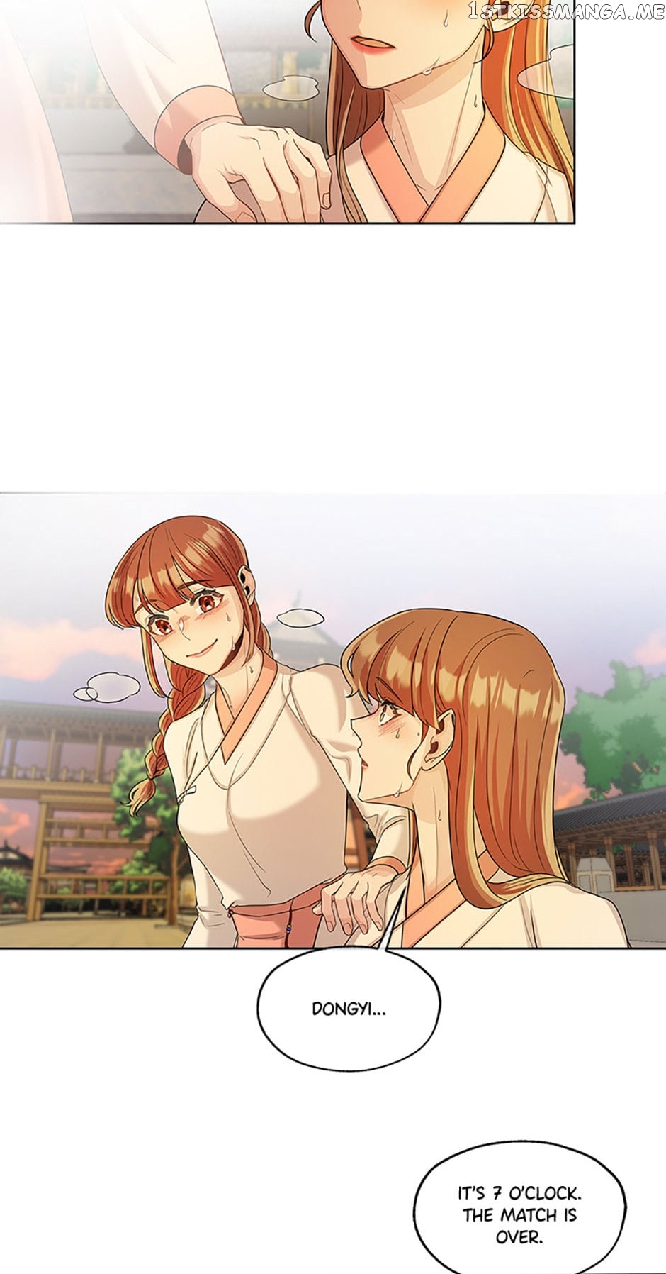 Avoiding the Heavenly Emperor Chapter 52 - page 47
