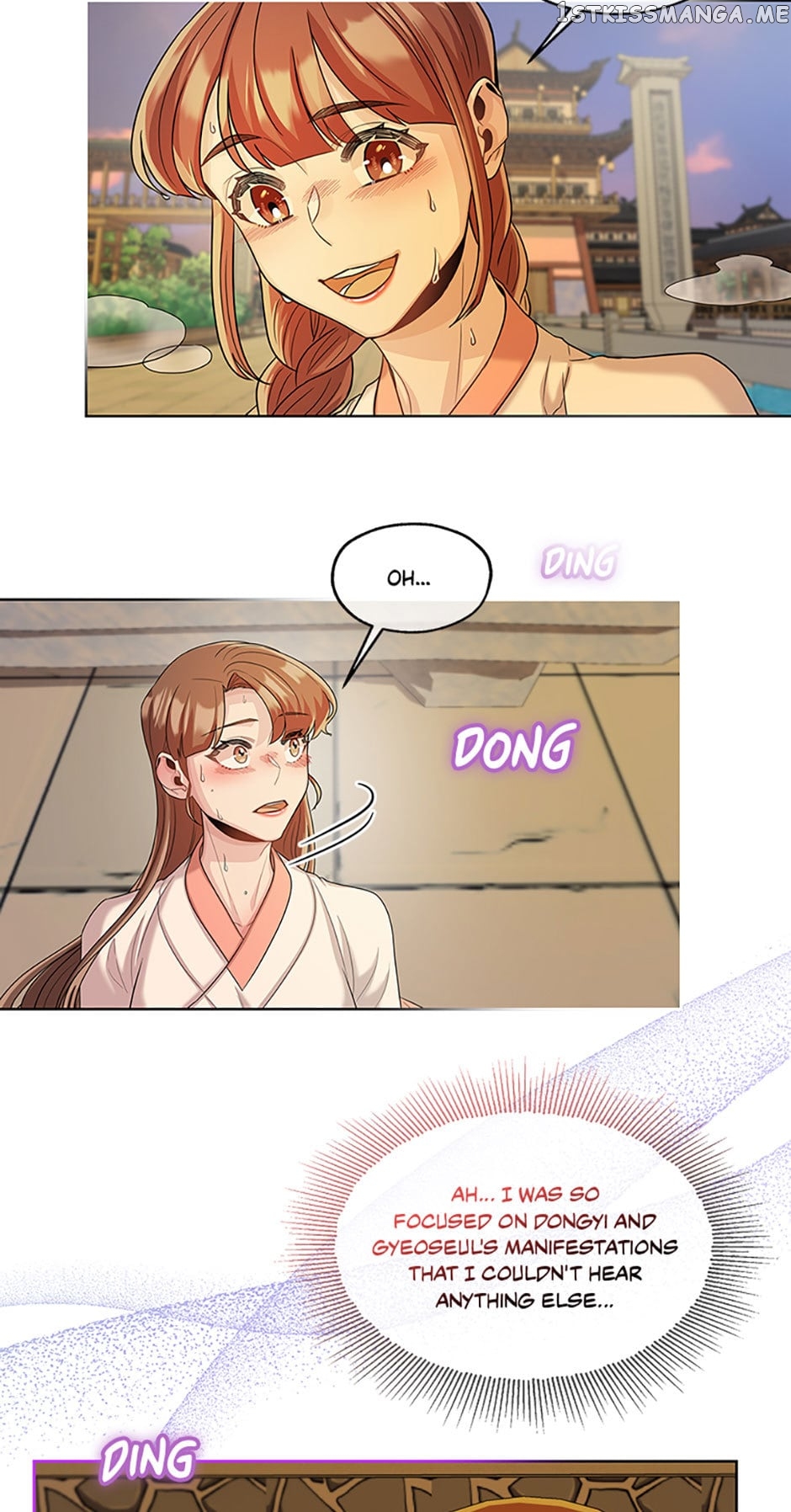 Avoiding the Heavenly Emperor Chapter 52 - page 48