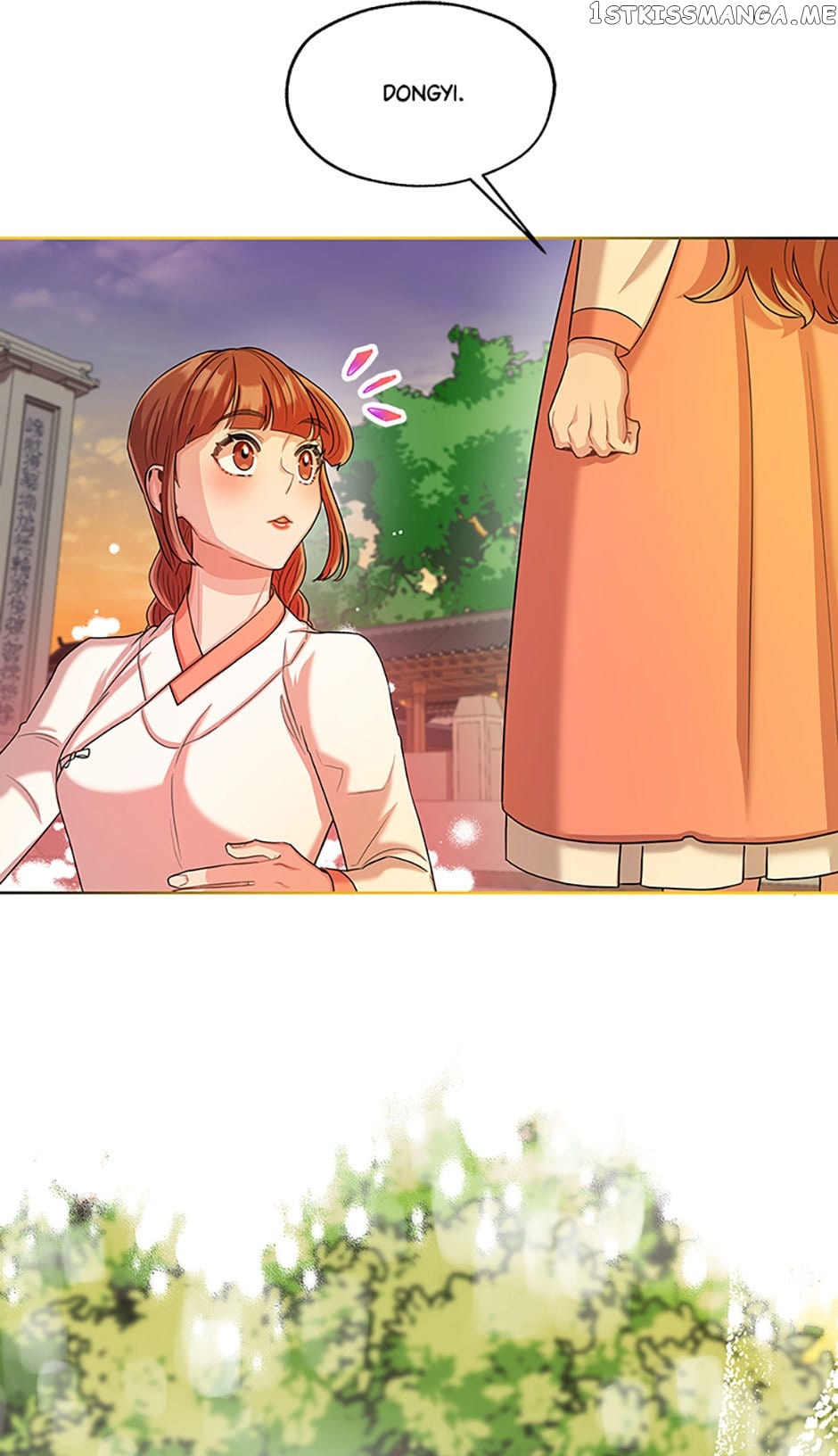 Avoiding the Heavenly Emperor Chapter 52 - page 5