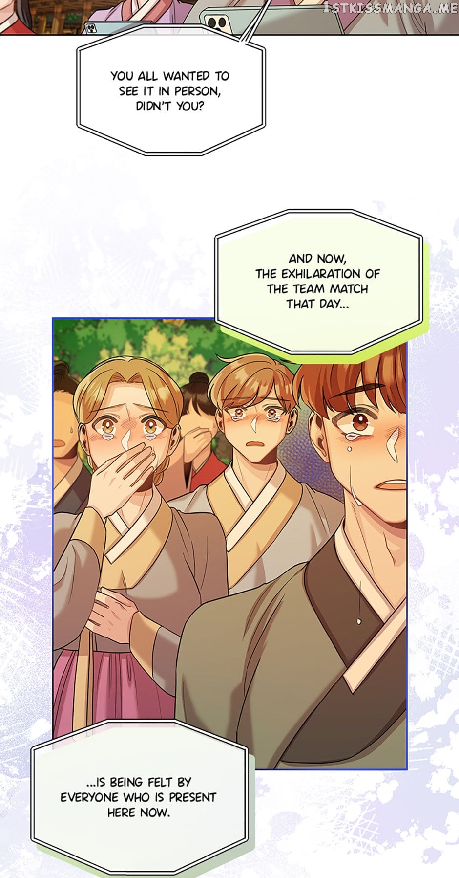 Avoiding the Heavenly Emperor Chapter 52 - page 50