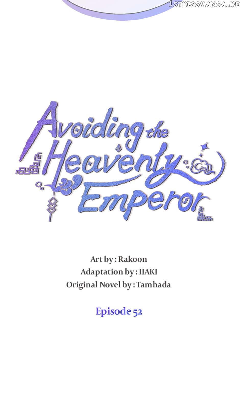 Avoiding the Heavenly Emperor Chapter 52 - page 7