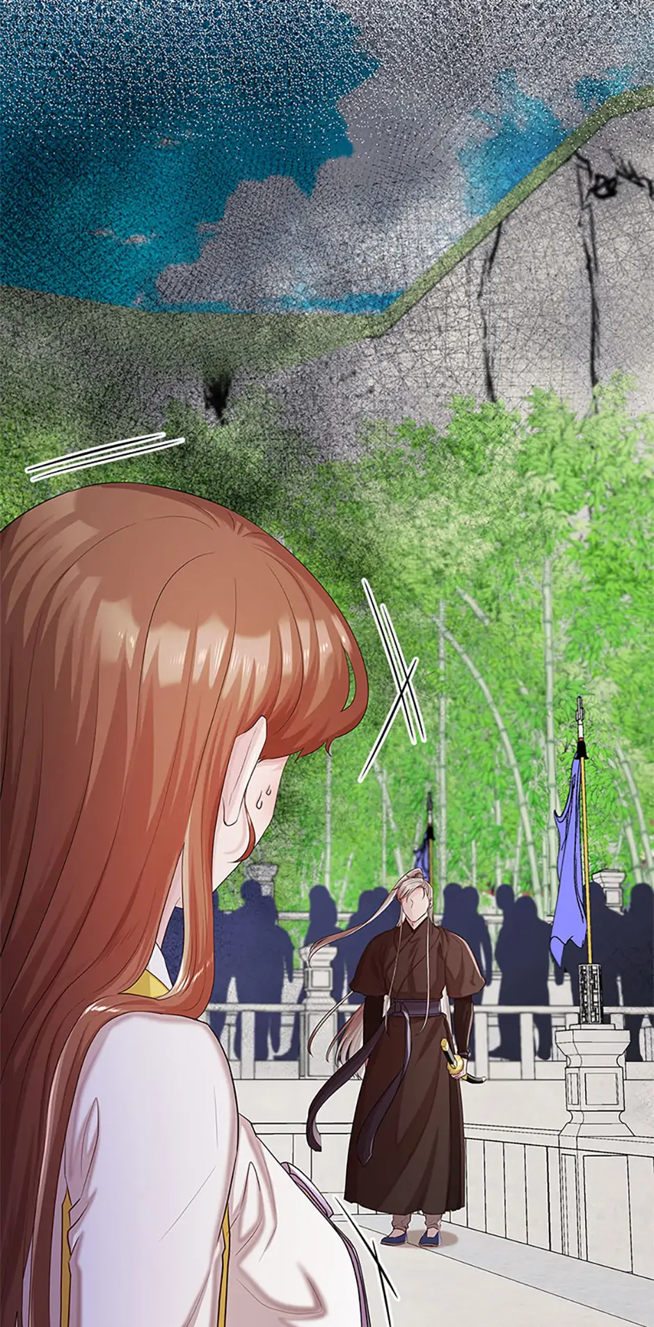 Avoiding the Heavenly Emperor Chapter 93 - page 11