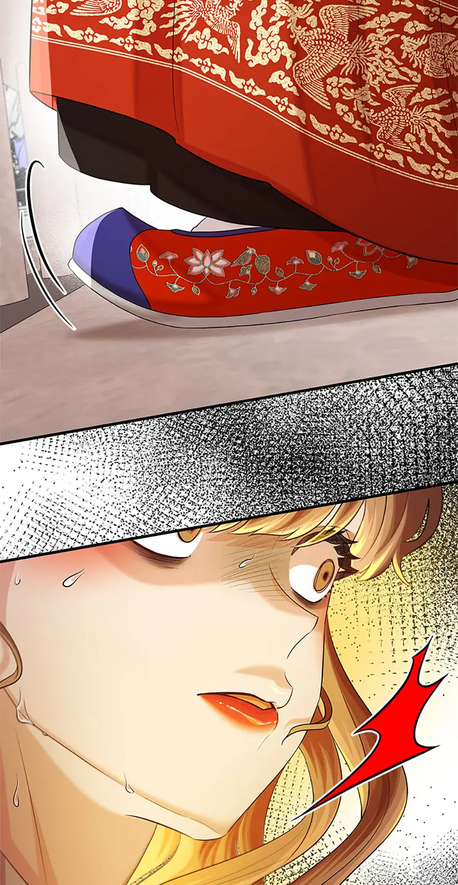 Avoiding the Heavenly Emperor Chapter 93 - page 59