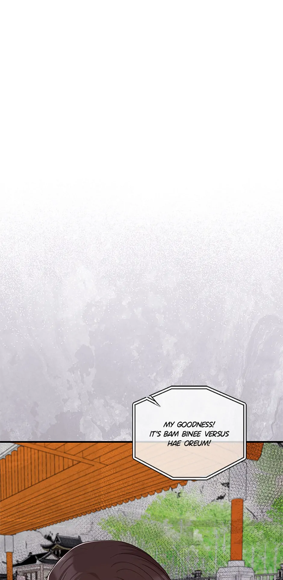 Avoiding the Heavenly Emperor Chapter 93 - page 6