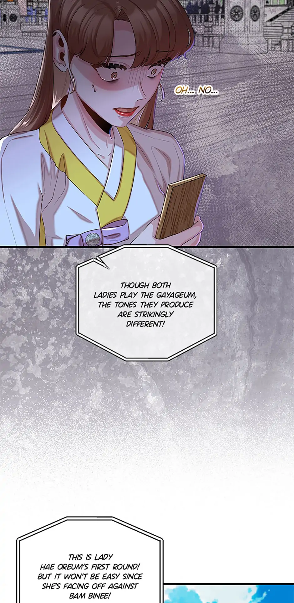 Avoiding the Heavenly Emperor Chapter 93 - page 7