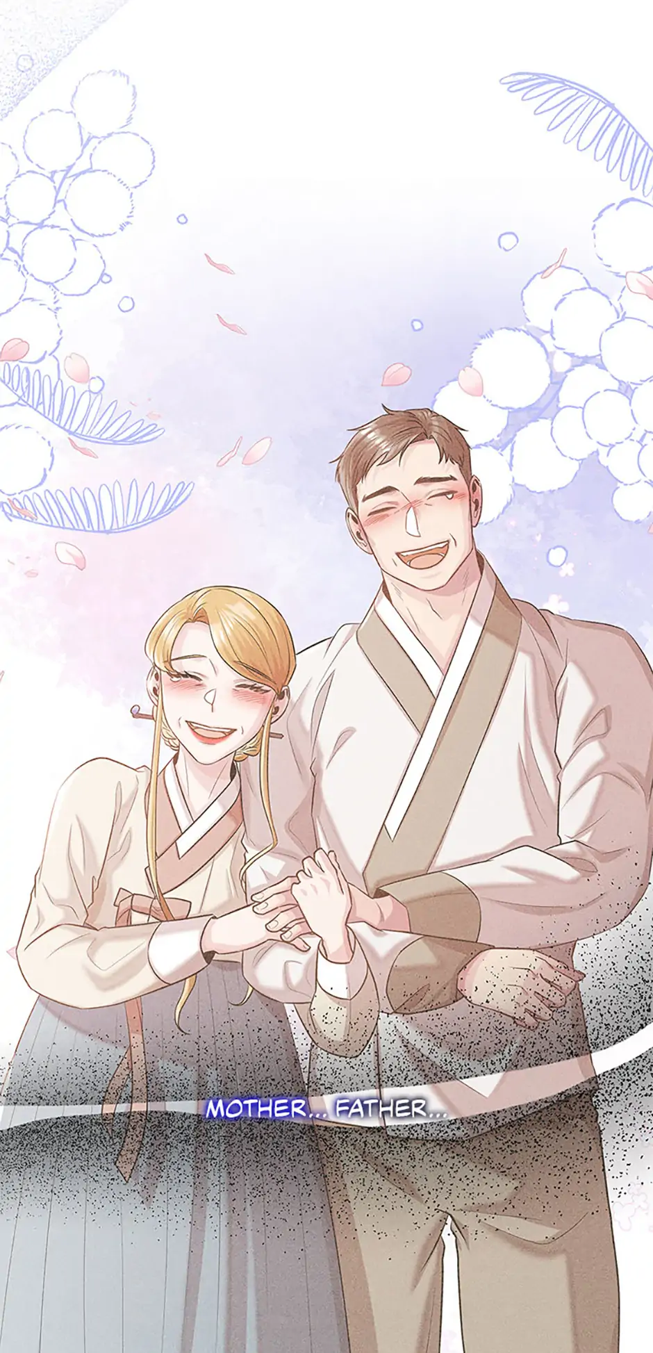 Avoiding the Heavenly Emperor Chapter 93 - page 70