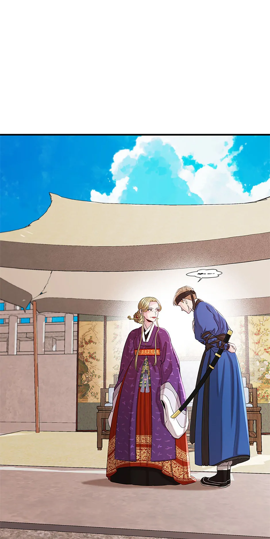 Avoiding the Heavenly Emperor Chapter 93 - page 90