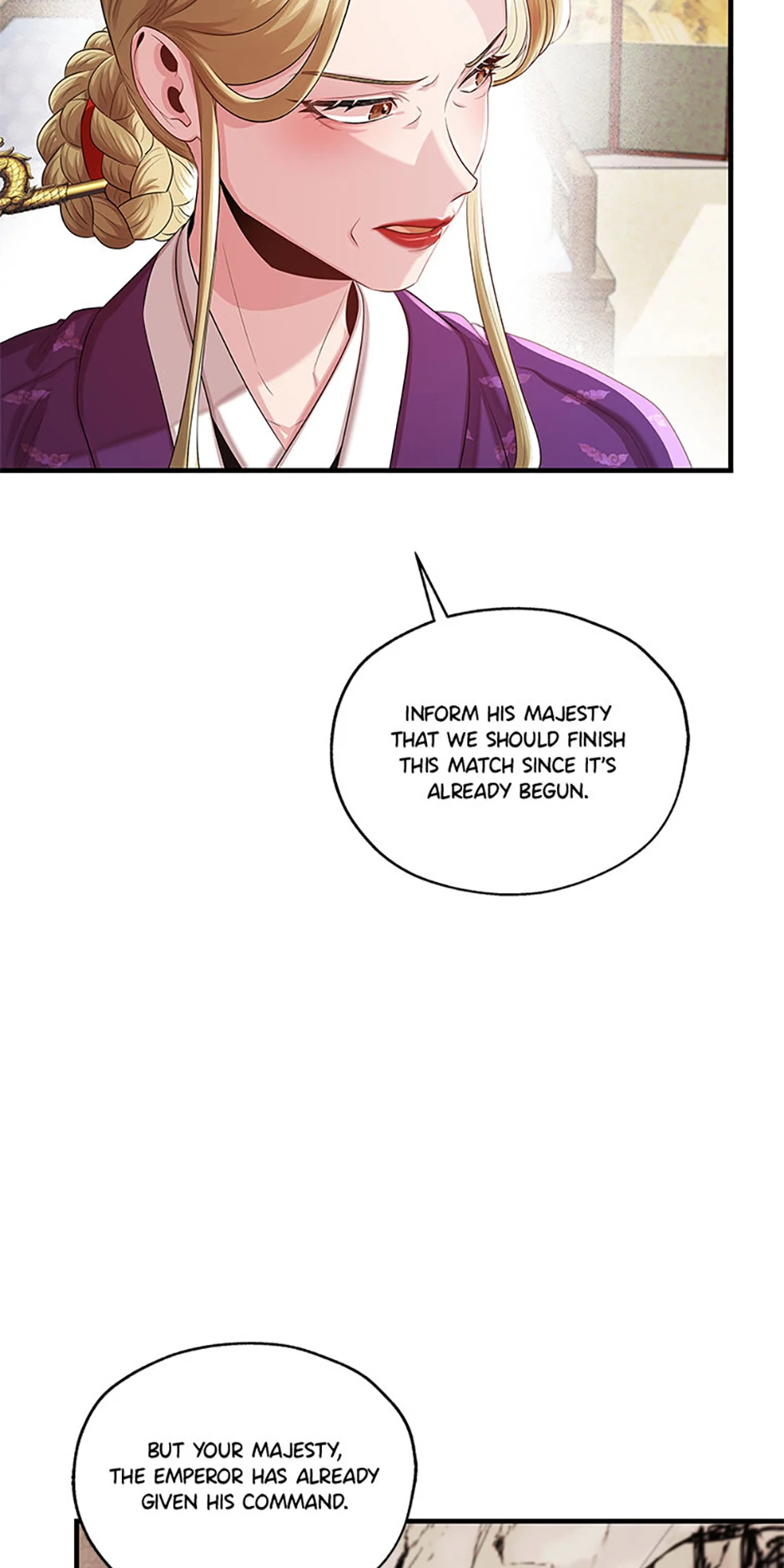 Avoiding the Heavenly Emperor Chapter 93 - page 92