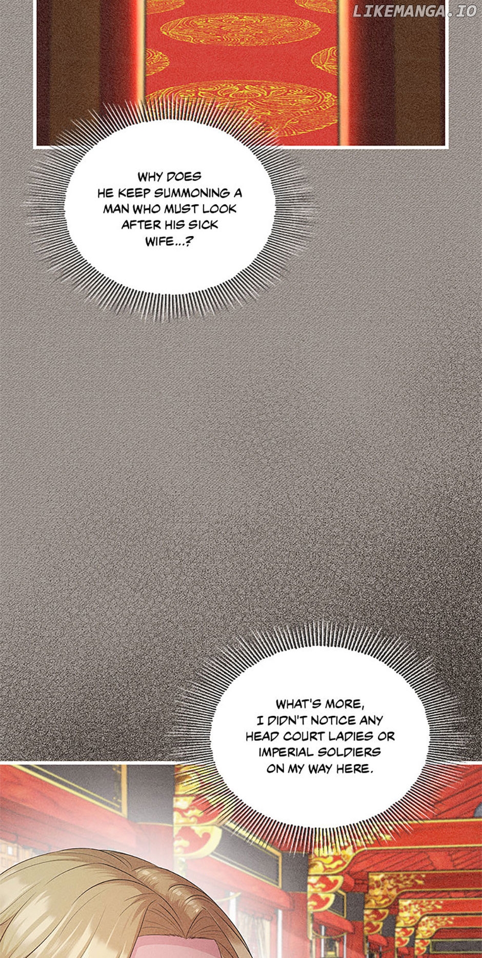 Avoiding the Heavenly Emperor Chapter 85 - page 18
