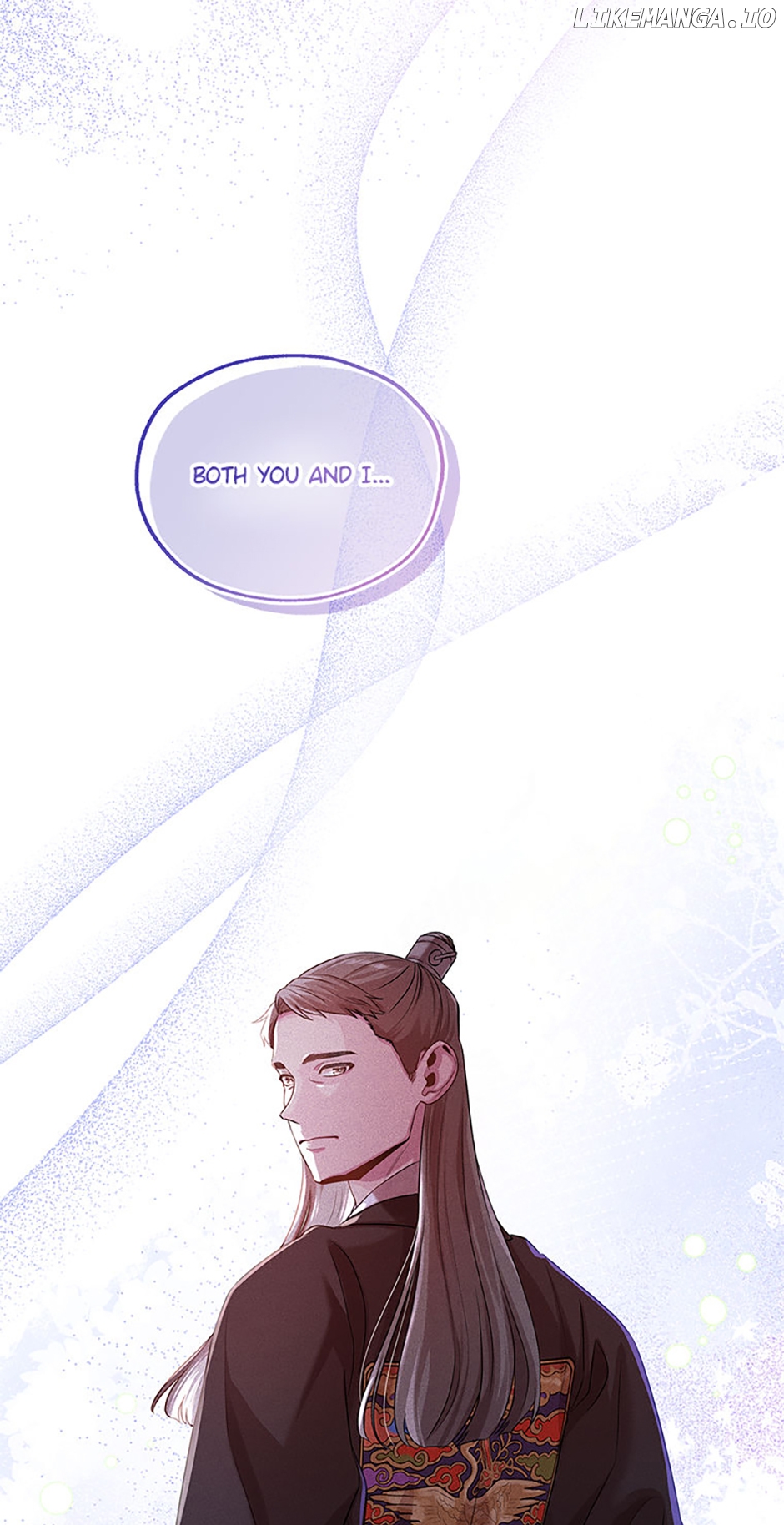 Avoiding the Heavenly Emperor Chapter 85 - page 88