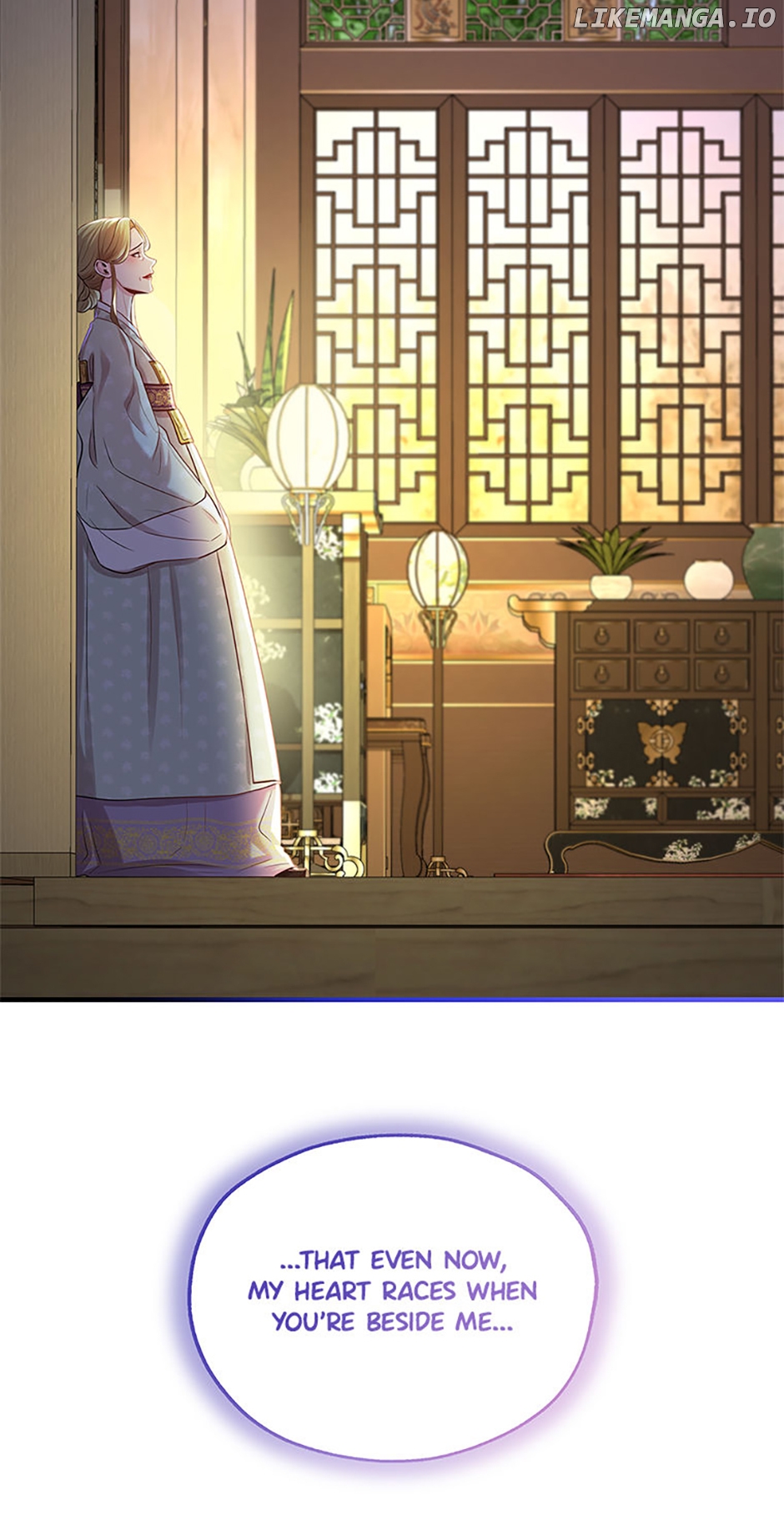Avoiding the Heavenly Emperor Chapter 85 - page 92