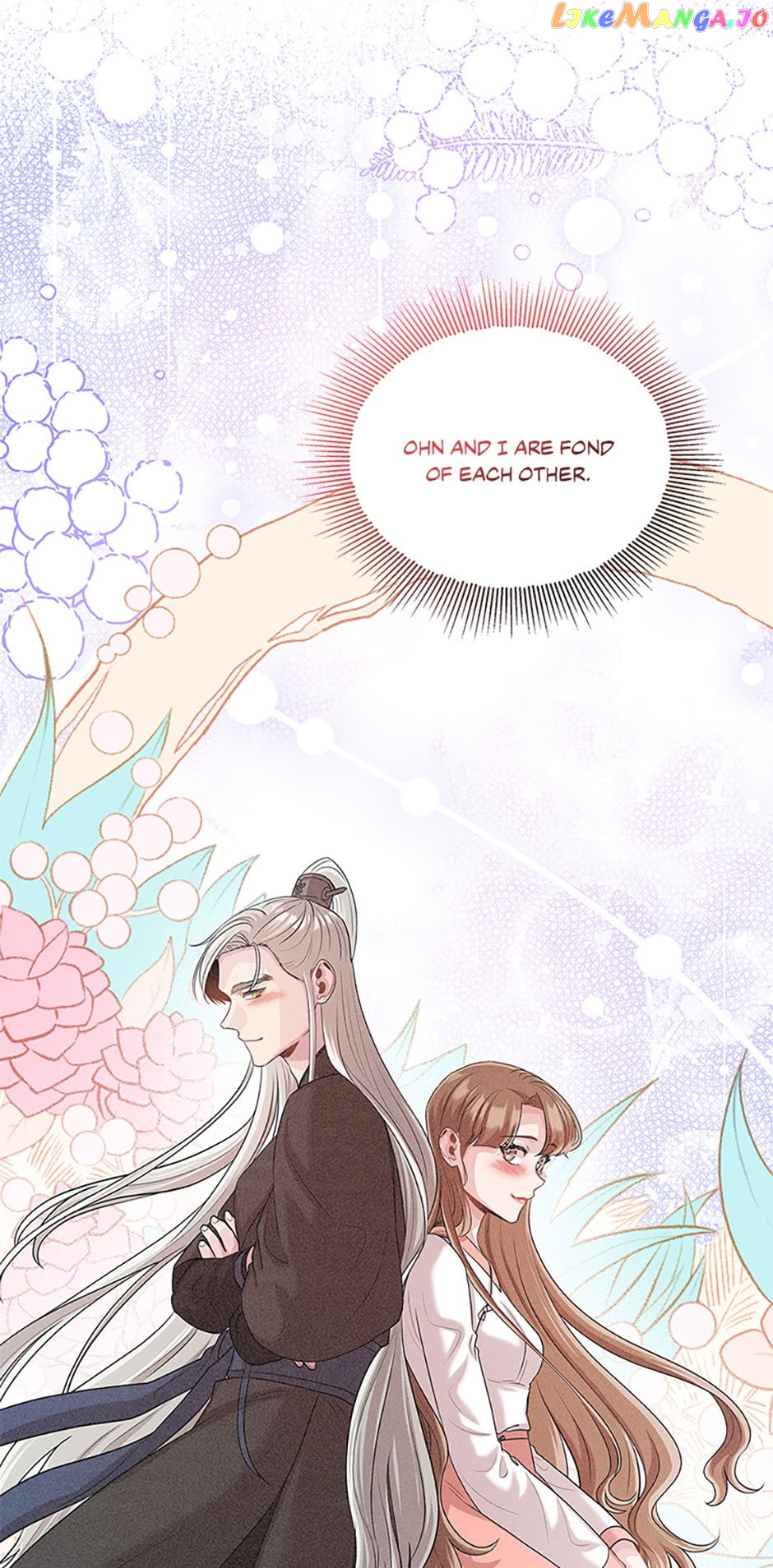 Avoiding the Heavenly Emperor Chapter 72 - page 13
