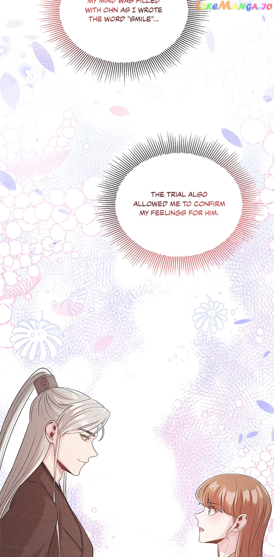 Avoiding the Heavenly Emperor Chapter 72 - page 16
