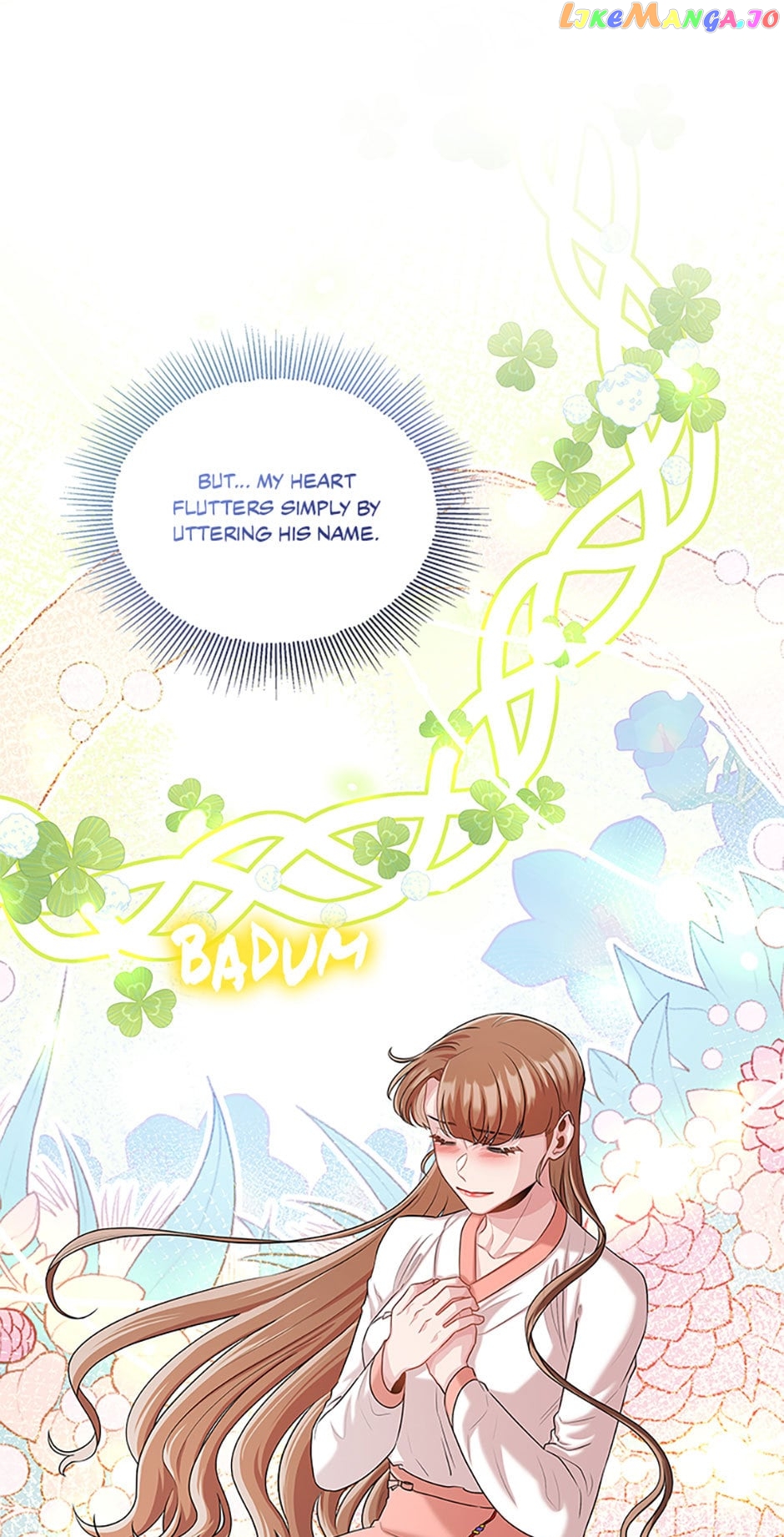 Avoiding the Heavenly Emperor Chapter 72 - page 28