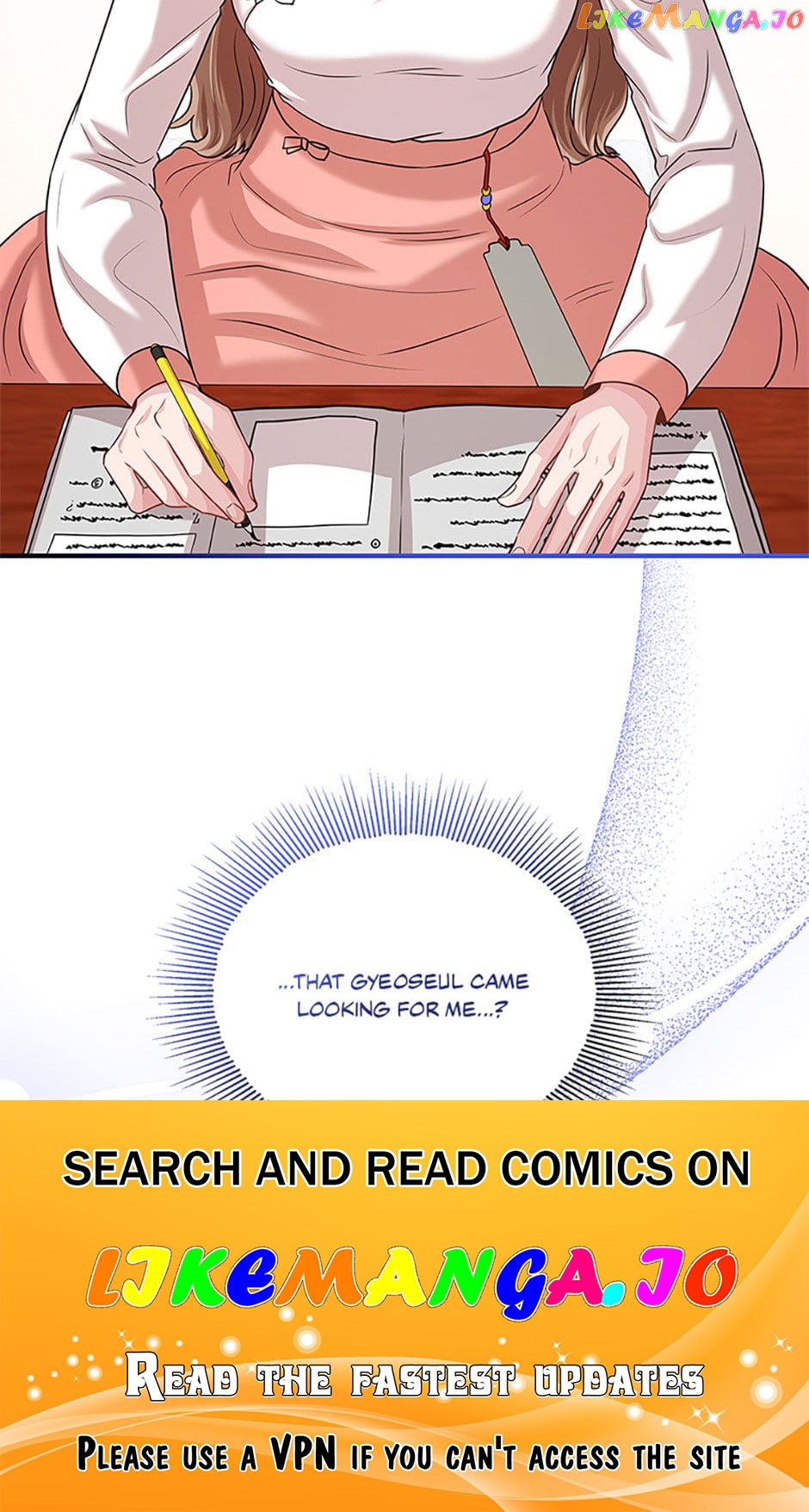 Avoiding the Heavenly Emperor Chapter 72 - page 78