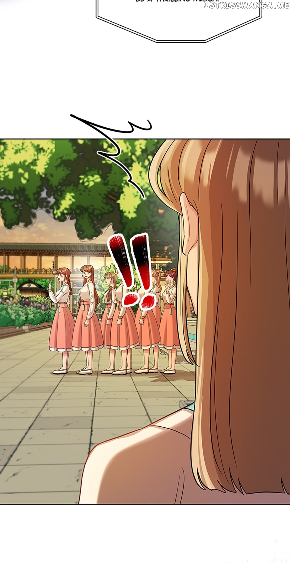 Avoiding the Heavenly Emperor Chapter 51 - page 10