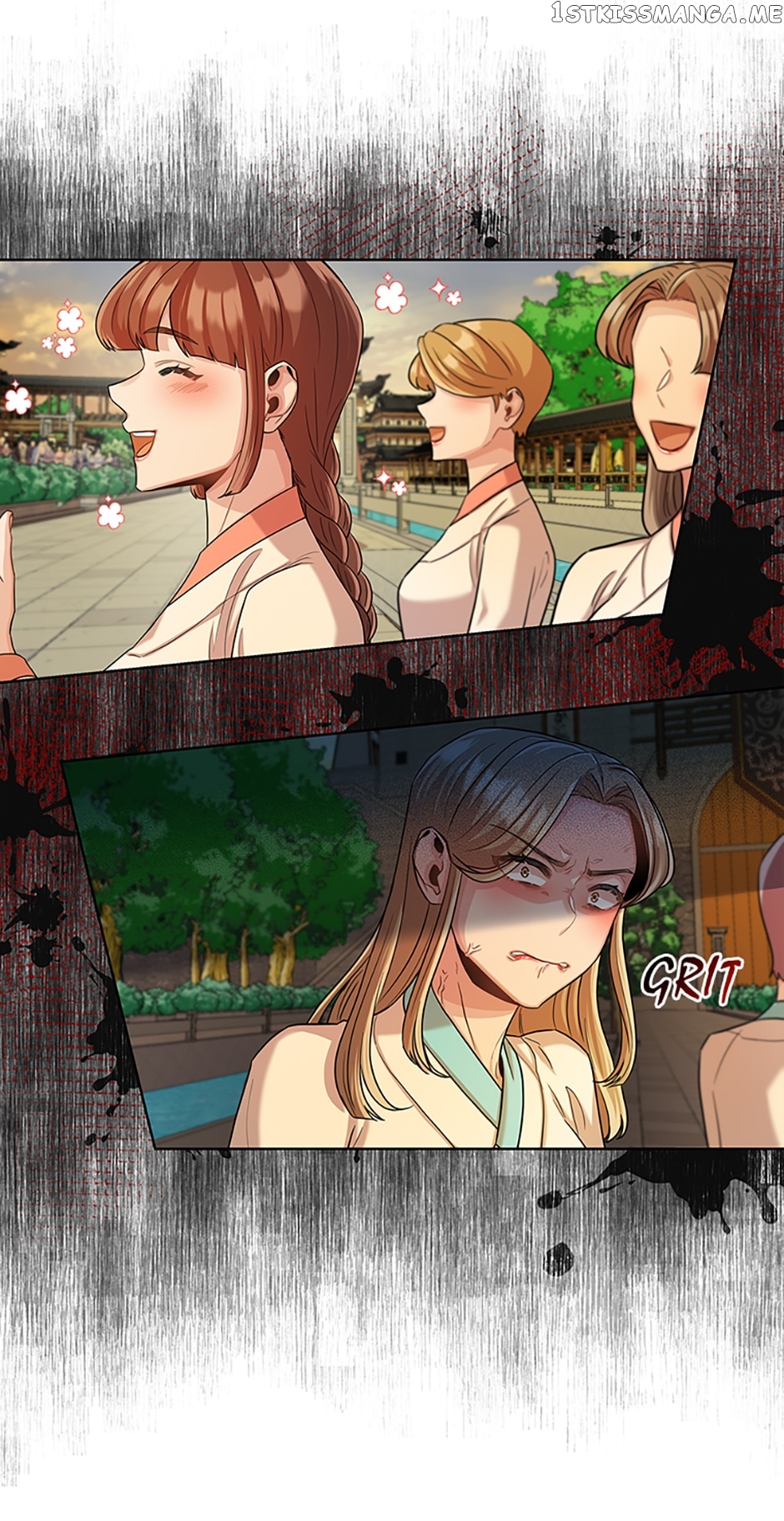Avoiding the Heavenly Emperor Chapter 51 - page 11