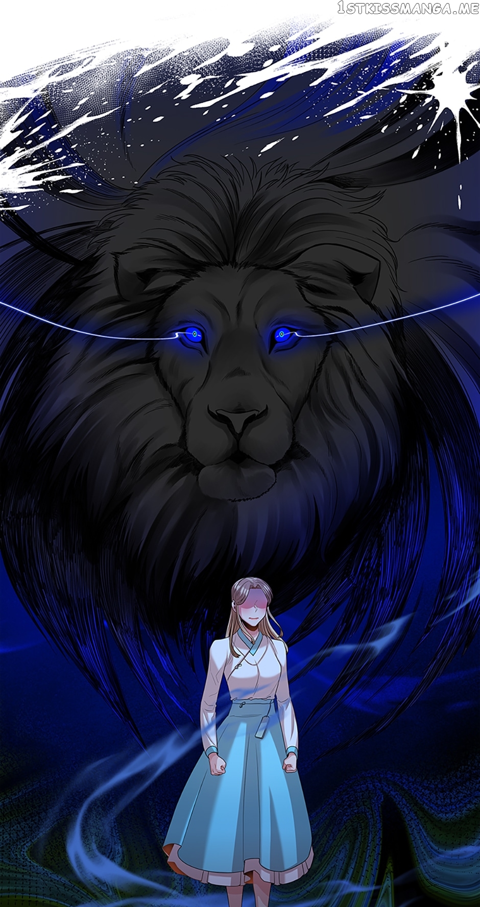 Avoiding the Heavenly Emperor Chapter 51 - page 14