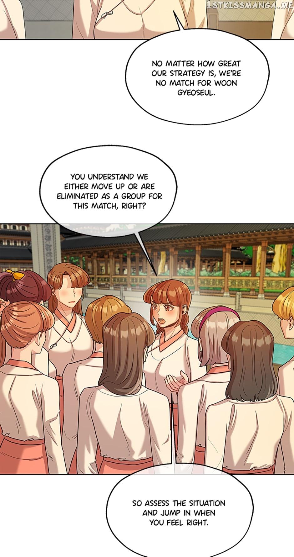 Avoiding the Heavenly Emperor Chapter 51 - page 17