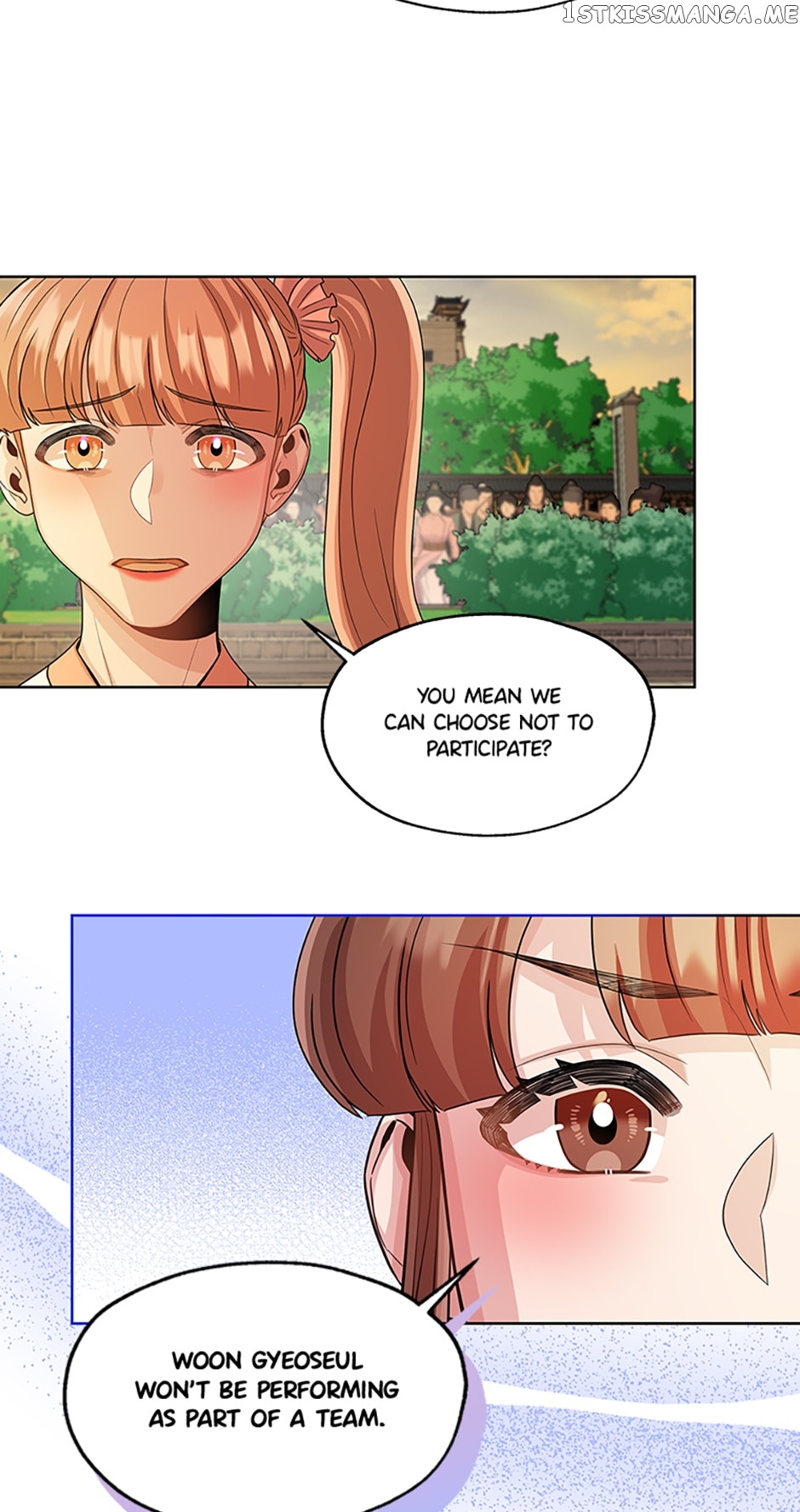 Avoiding the Heavenly Emperor Chapter 51 - page 18