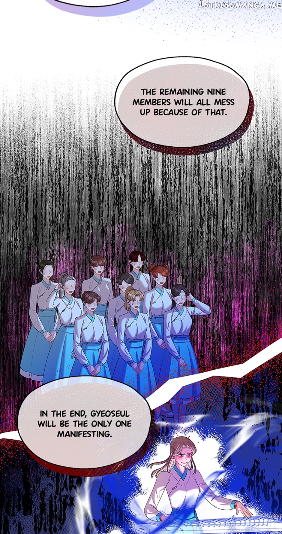 Avoiding the Heavenly Emperor Chapter 51 - page 19
