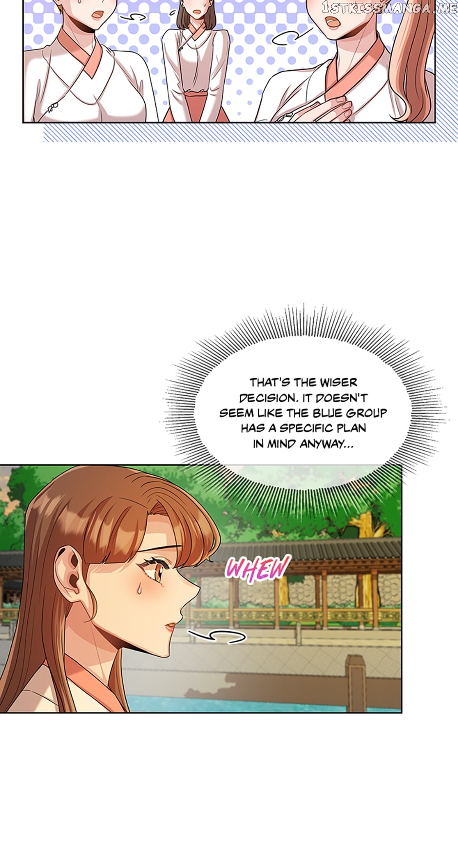 Avoiding the Heavenly Emperor Chapter 51 - page 21
