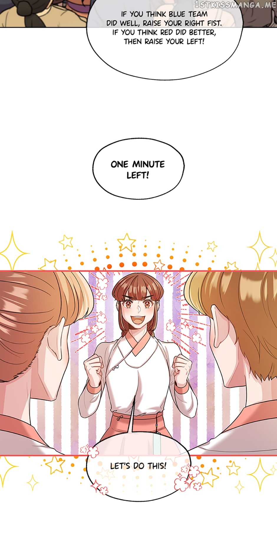 Avoiding the Heavenly Emperor Chapter 51 - page 24