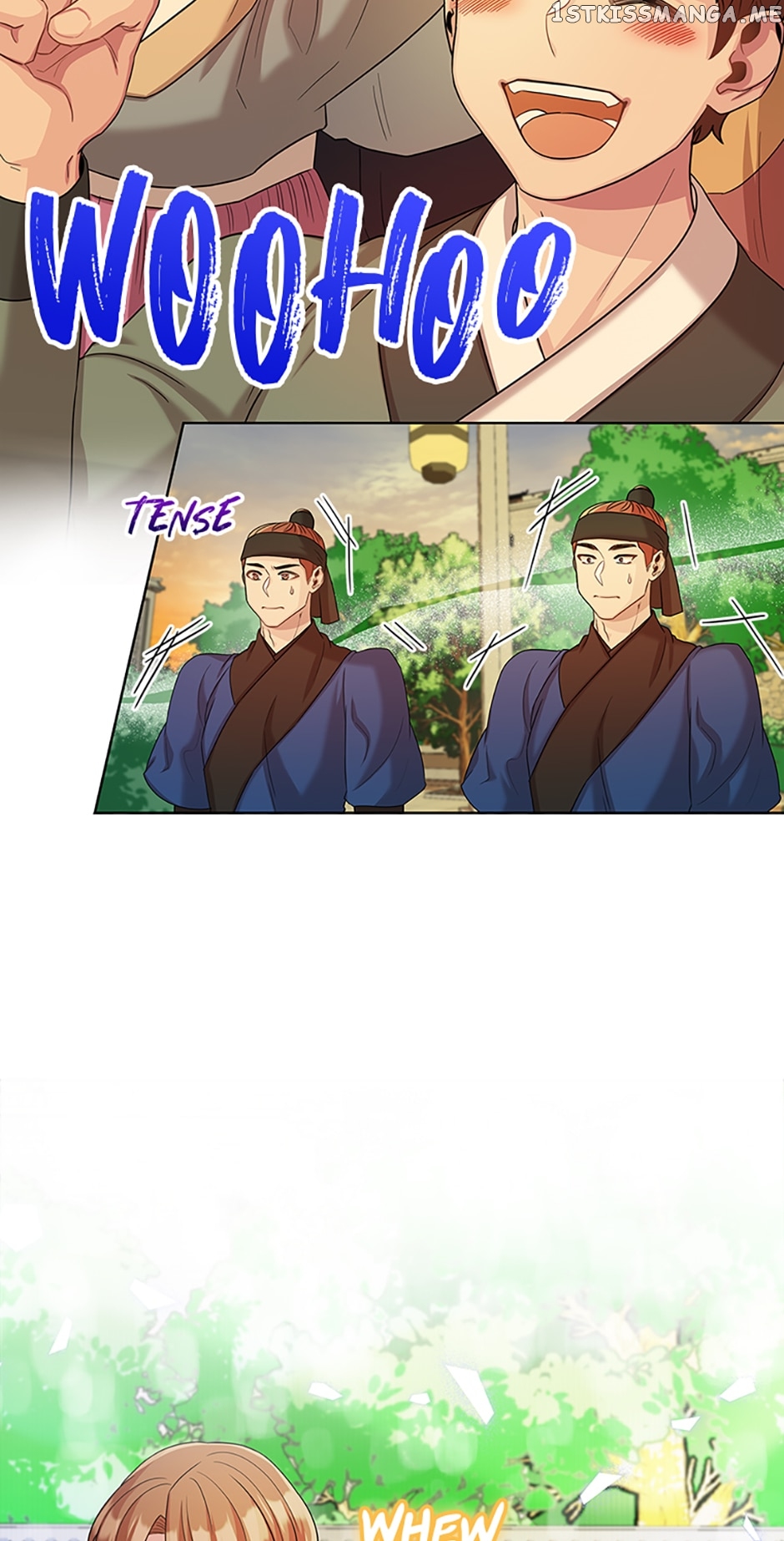 Avoiding the Heavenly Emperor Chapter 51 - page 26