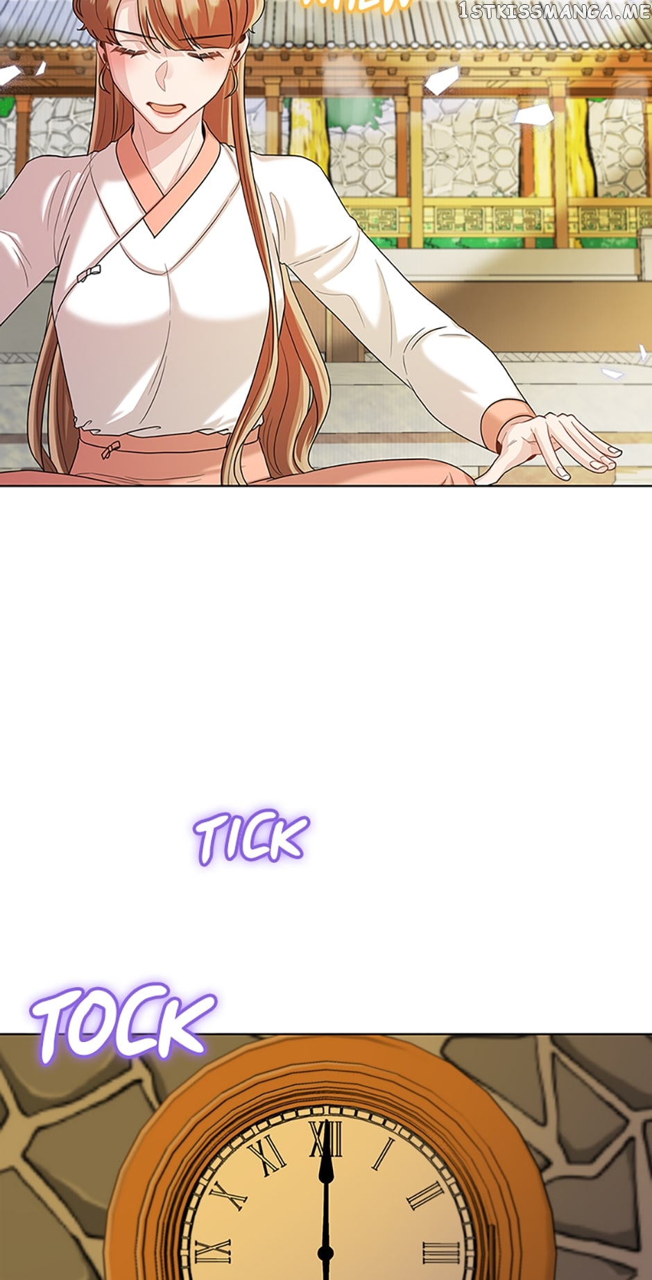 Avoiding the Heavenly Emperor Chapter 51 - page 27