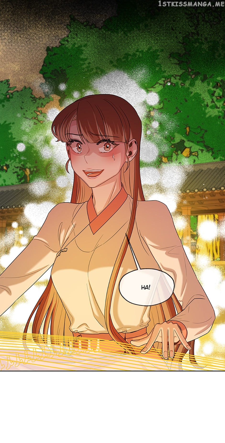 Avoiding the Heavenly Emperor Chapter 51 - page 29