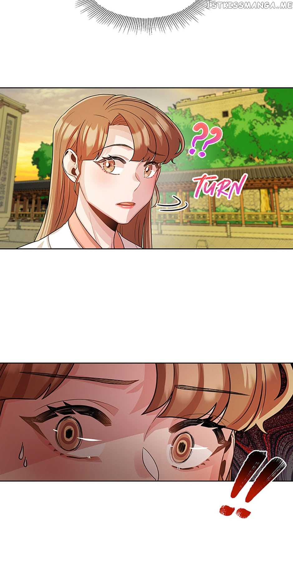 Avoiding the Heavenly Emperor Chapter 51 - page 3