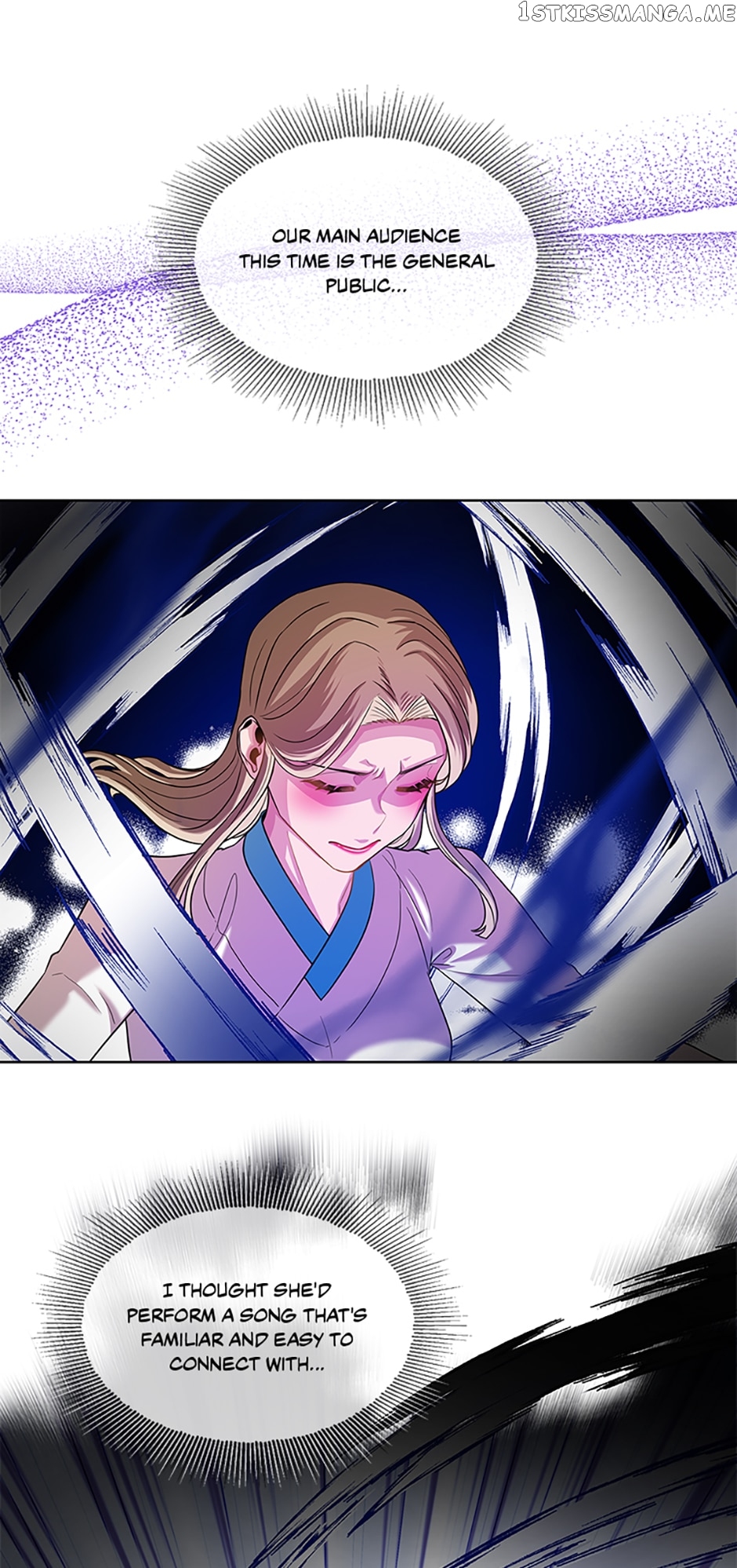 Avoiding the Heavenly Emperor Chapter 51 - page 30