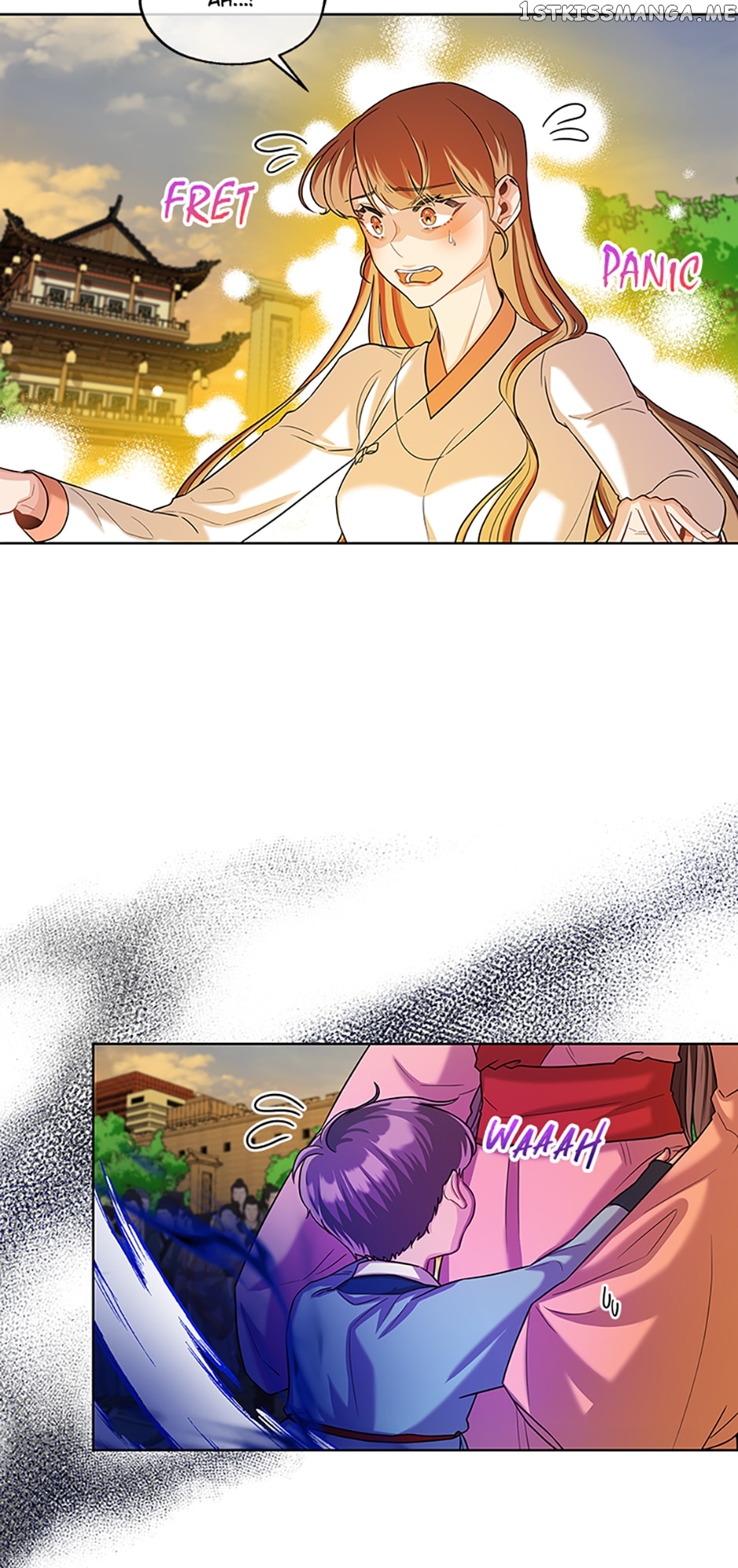 Avoiding the Heavenly Emperor Chapter 51 - page 32