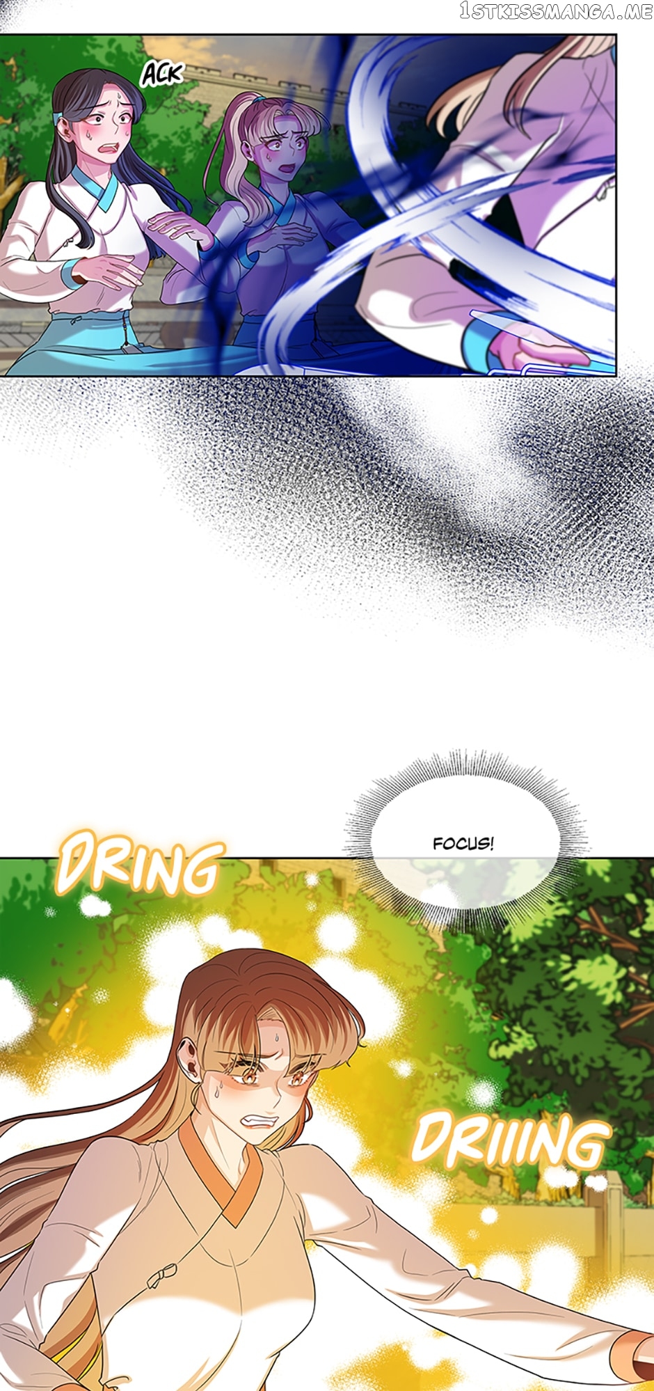 Avoiding the Heavenly Emperor Chapter 51 - page 33