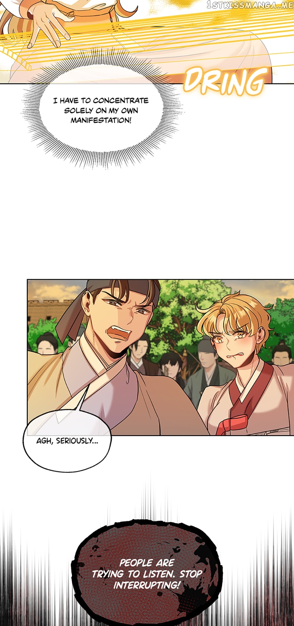 Avoiding the Heavenly Emperor Chapter 51 - page 34