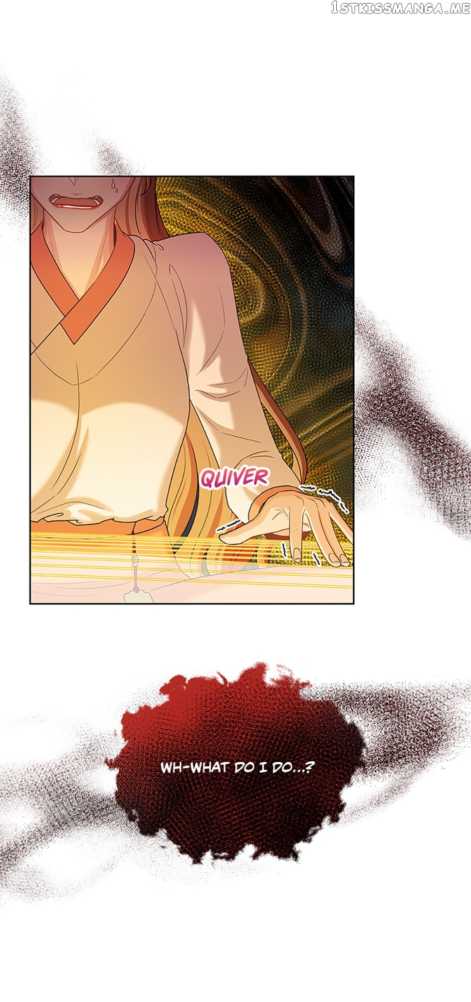 Avoiding the Heavenly Emperor Chapter 51 - page 36