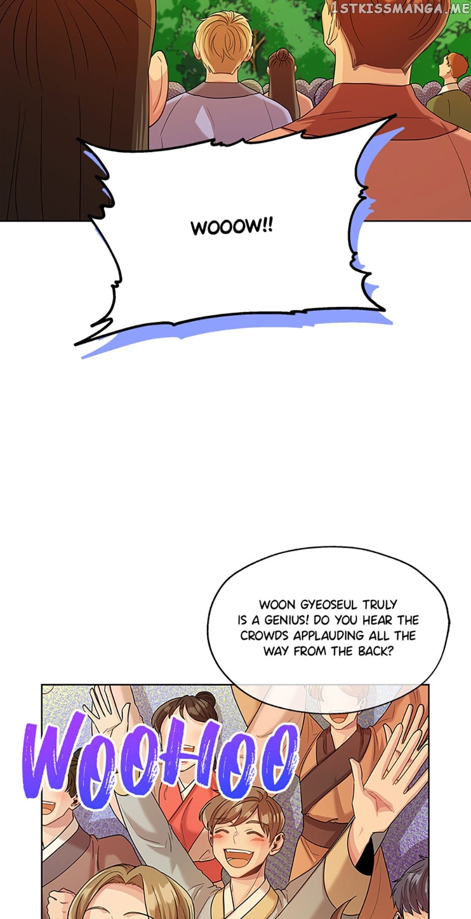 Avoiding the Heavenly Emperor Chapter 51 - page 39