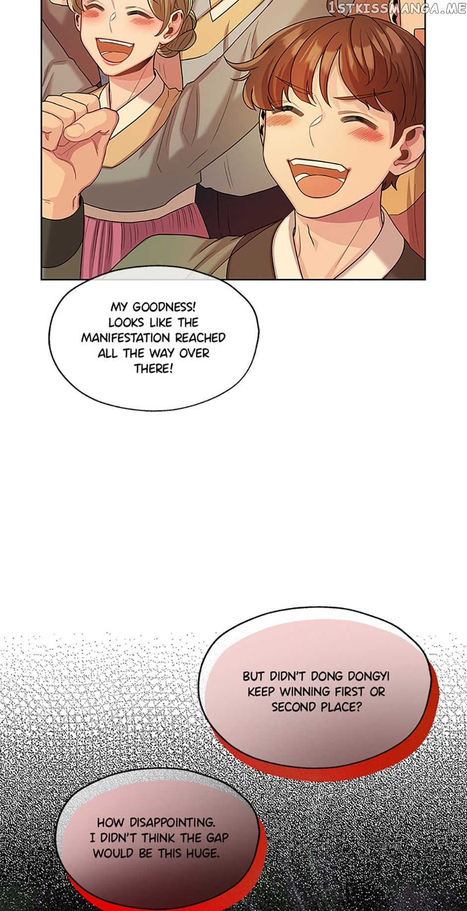 Avoiding the Heavenly Emperor Chapter 51 - page 40
