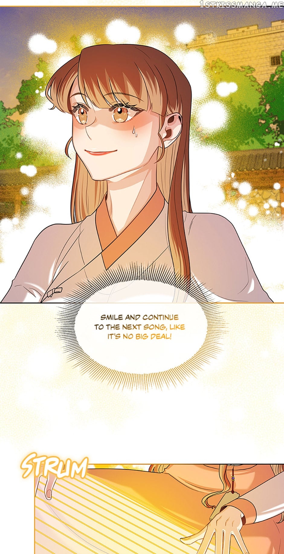 Avoiding the Heavenly Emperor Chapter 51 - page 43