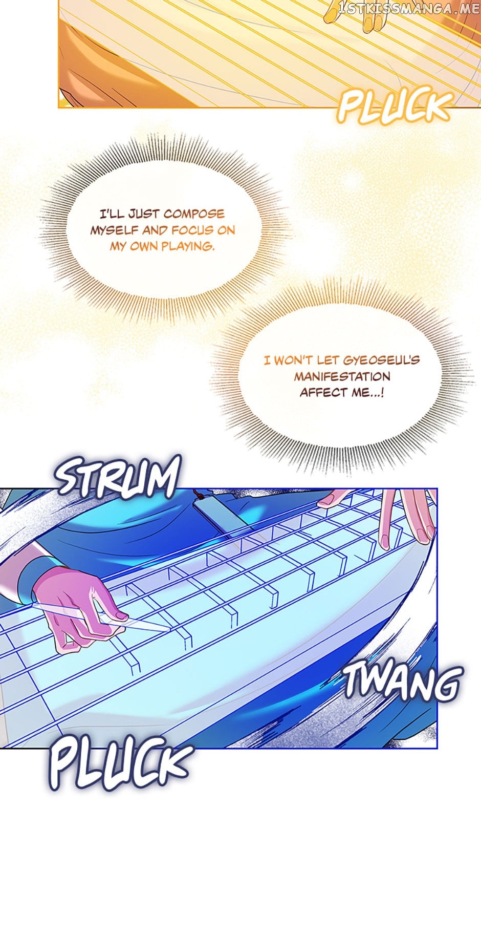 Avoiding the Heavenly Emperor Chapter 51 - page 44