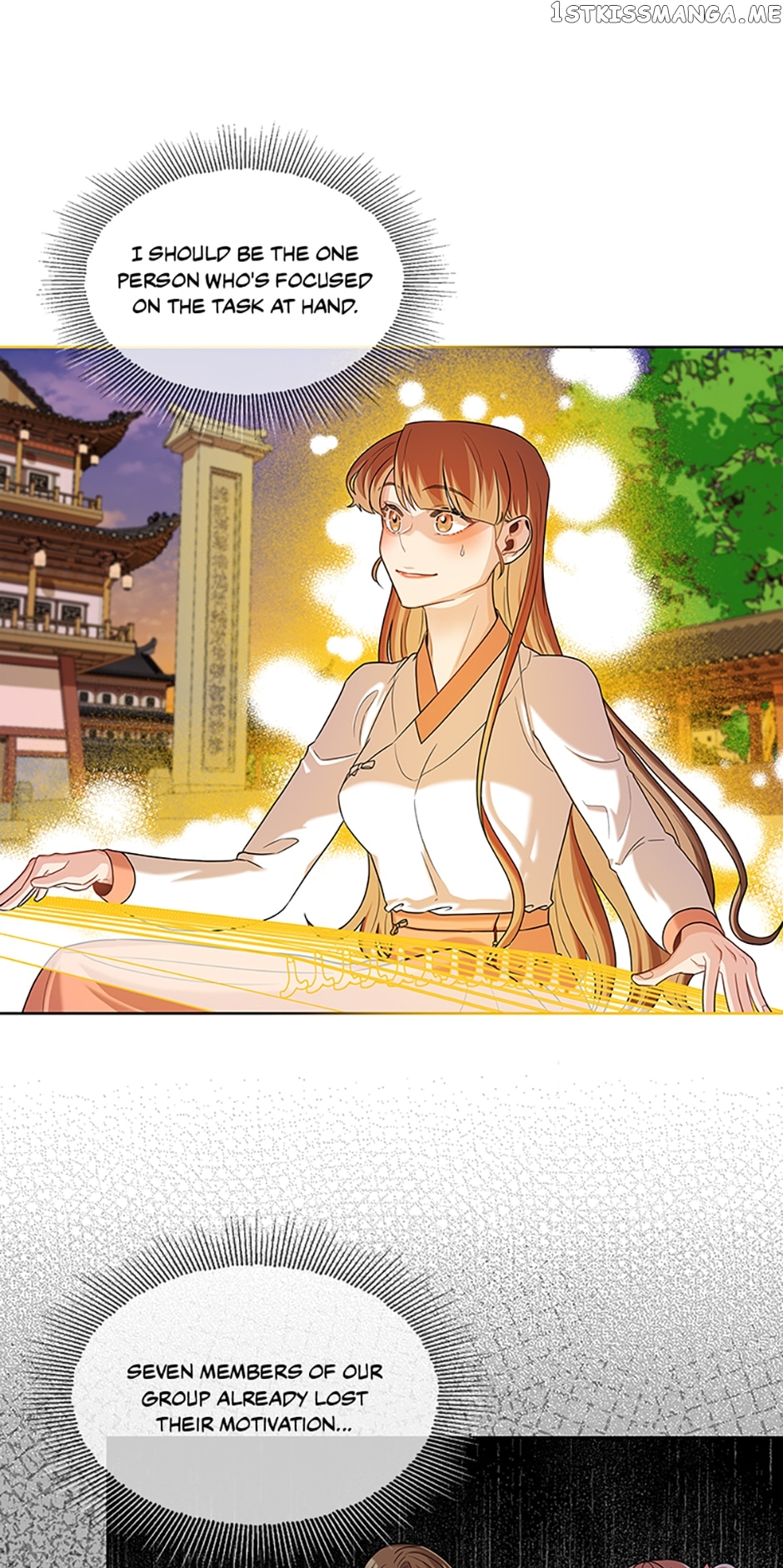 Avoiding the Heavenly Emperor Chapter 51 - page 45