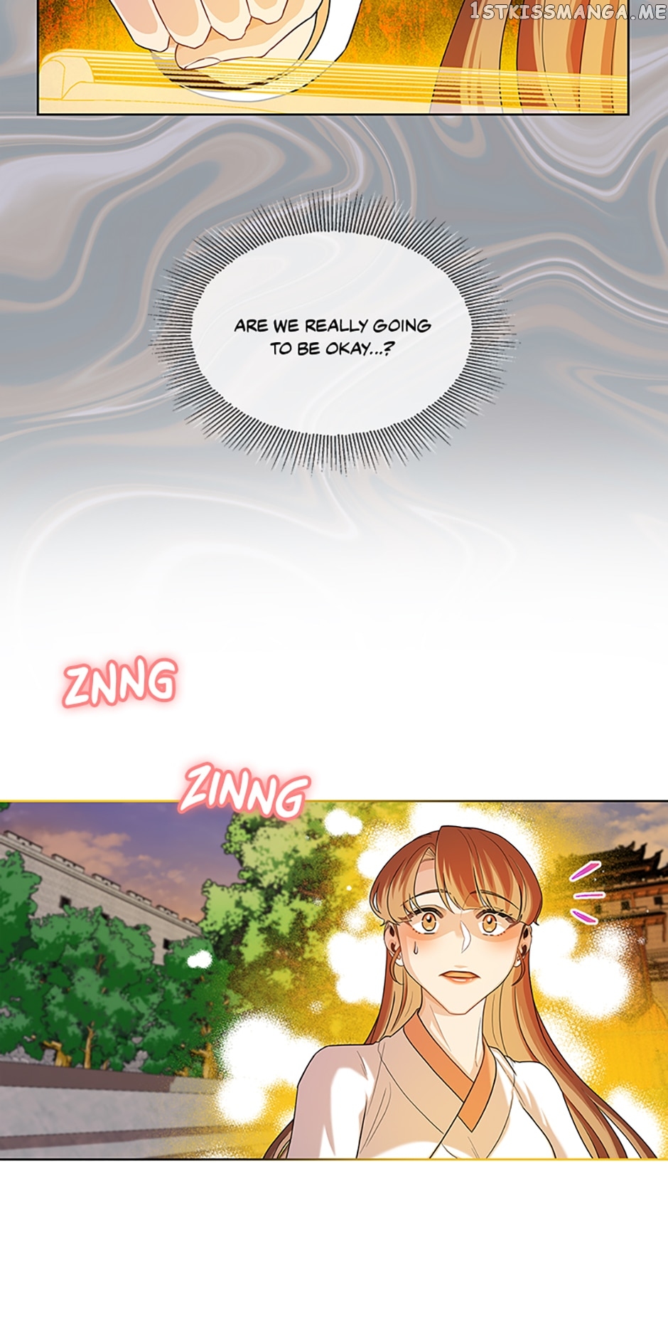 Avoiding the Heavenly Emperor Chapter 51 - page 47