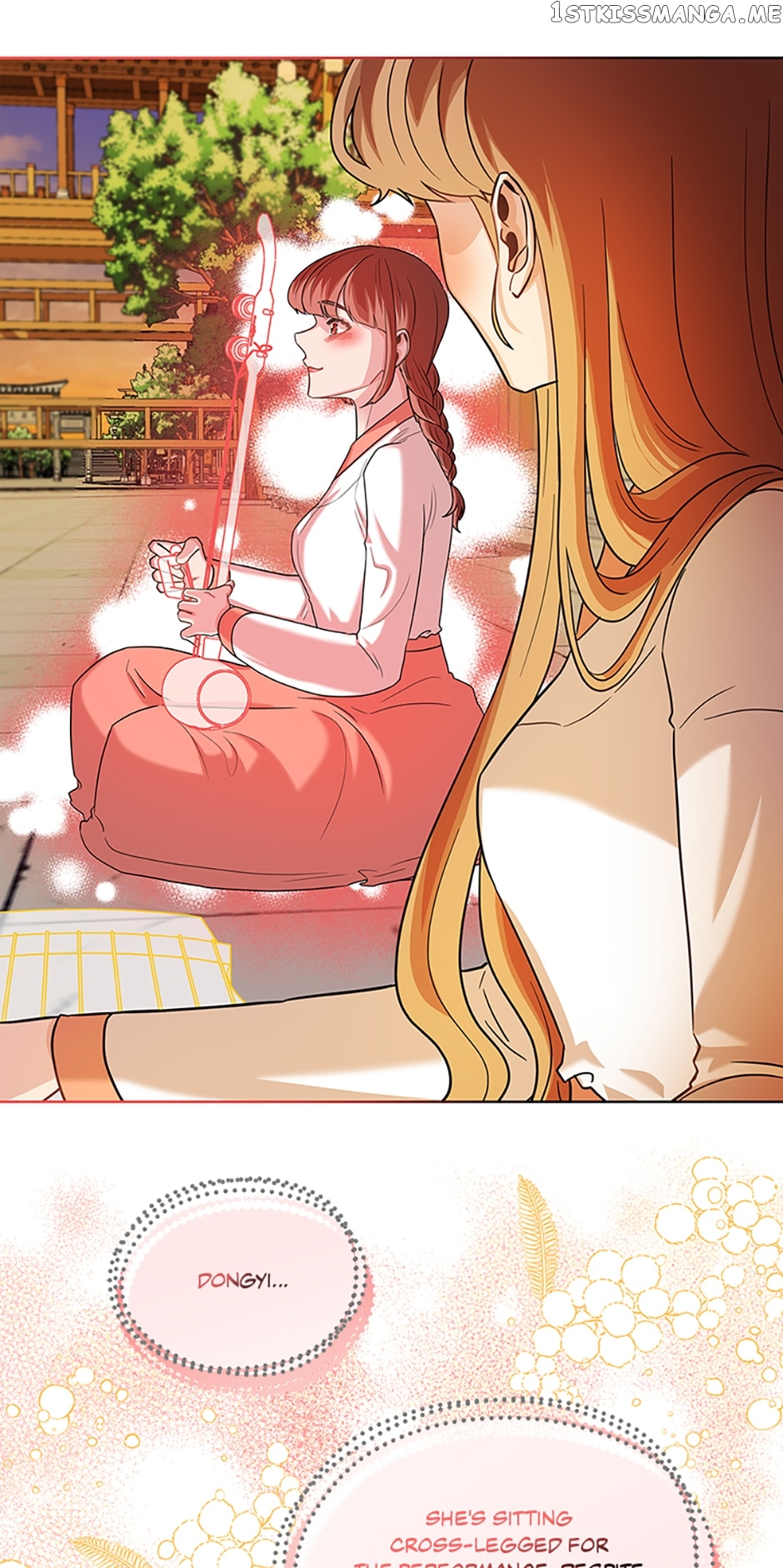 Avoiding the Heavenly Emperor Chapter 51 - page 48